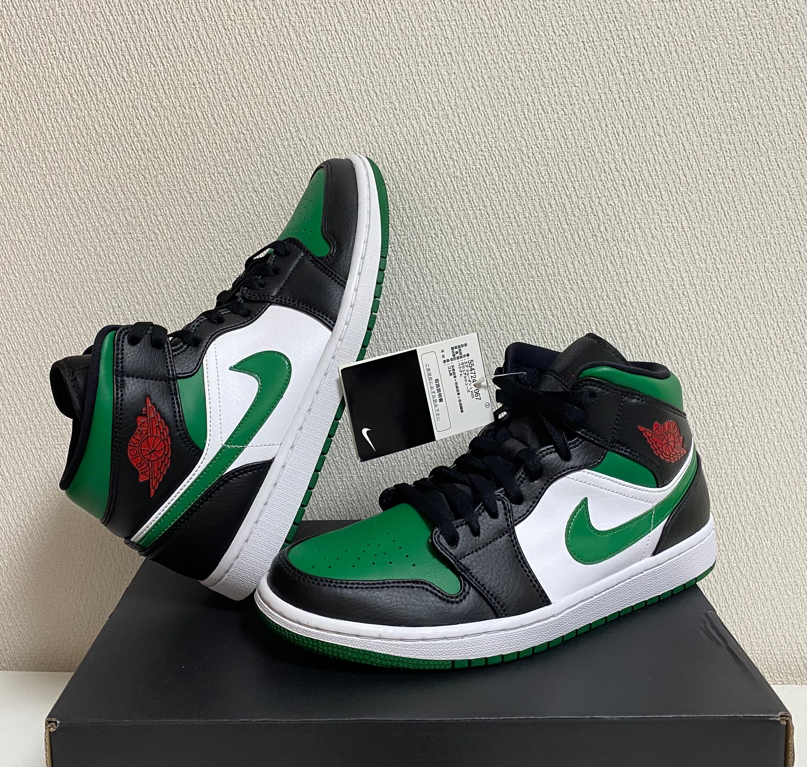 NIKE AIR JORDAN 1 MID "PINE GREEN"