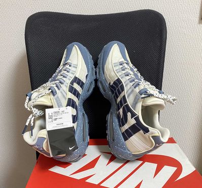 Nike Air Max 95 "Just Do It Mt. Fuji"