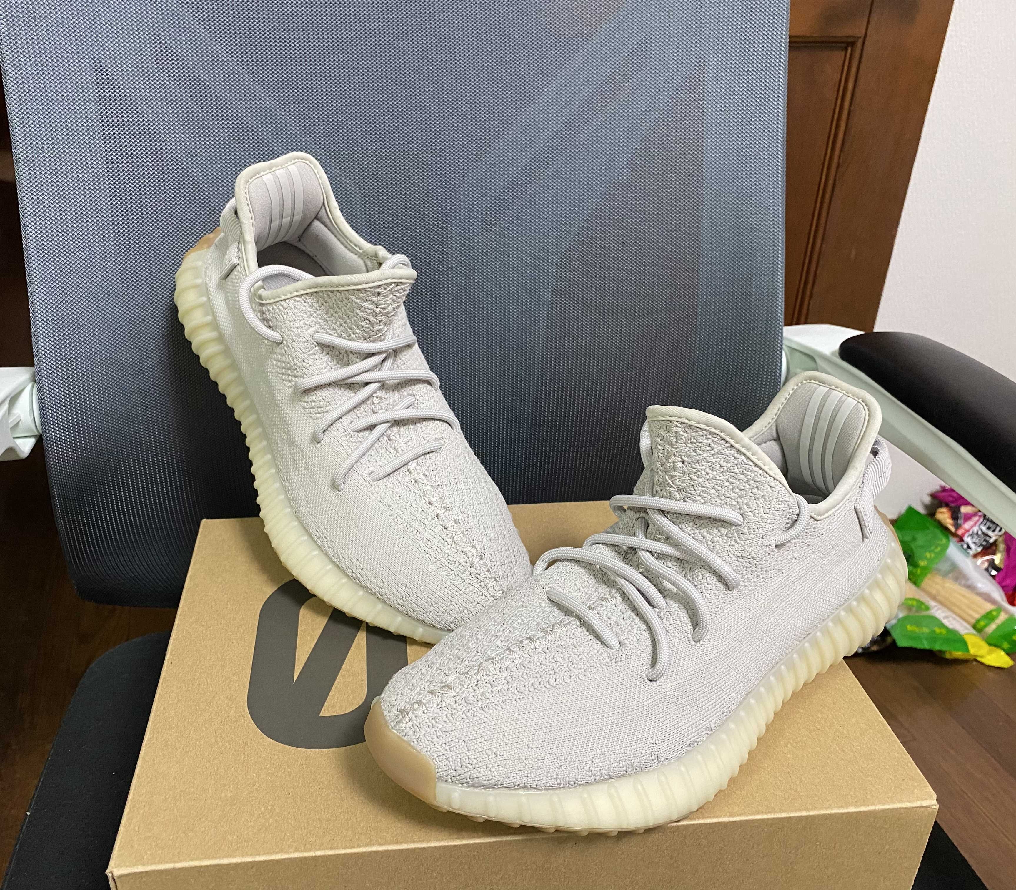 adidas YEEZY BOOST 350 V2 "Sesame"