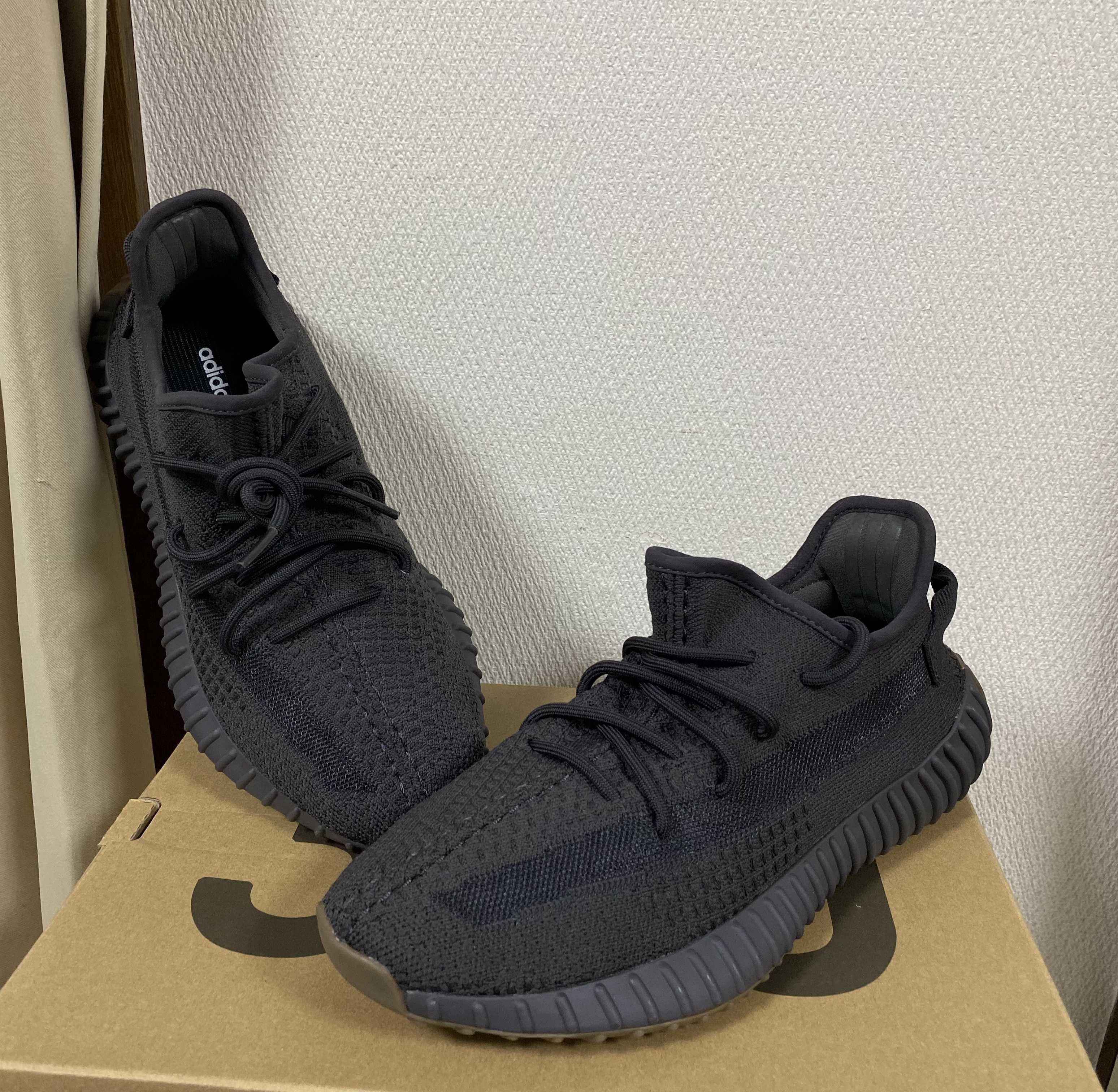adidas YEEZY Boost 350 V2 "Cinder"