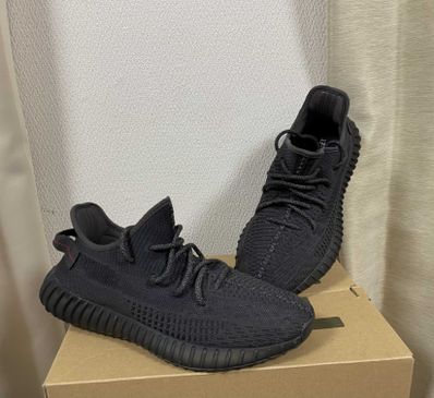 adidas YEEZY Boost 350 V2 "Black"