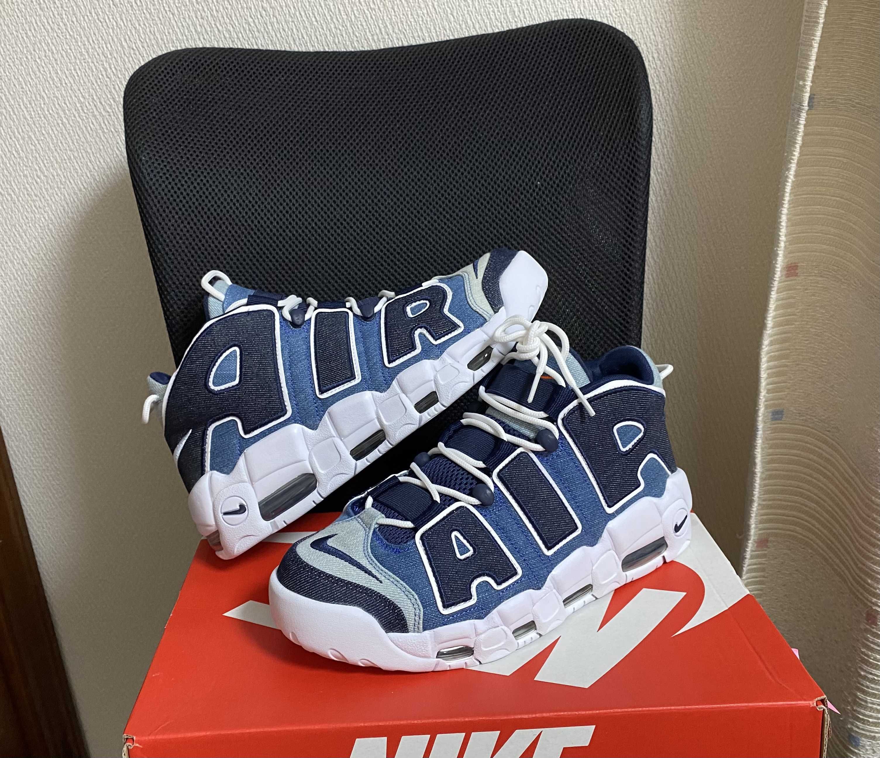 Nike Air More Uptempo "Denim"