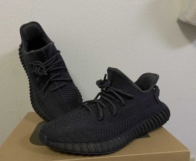 adidas YEEZY Boost 350 V2 "Black"