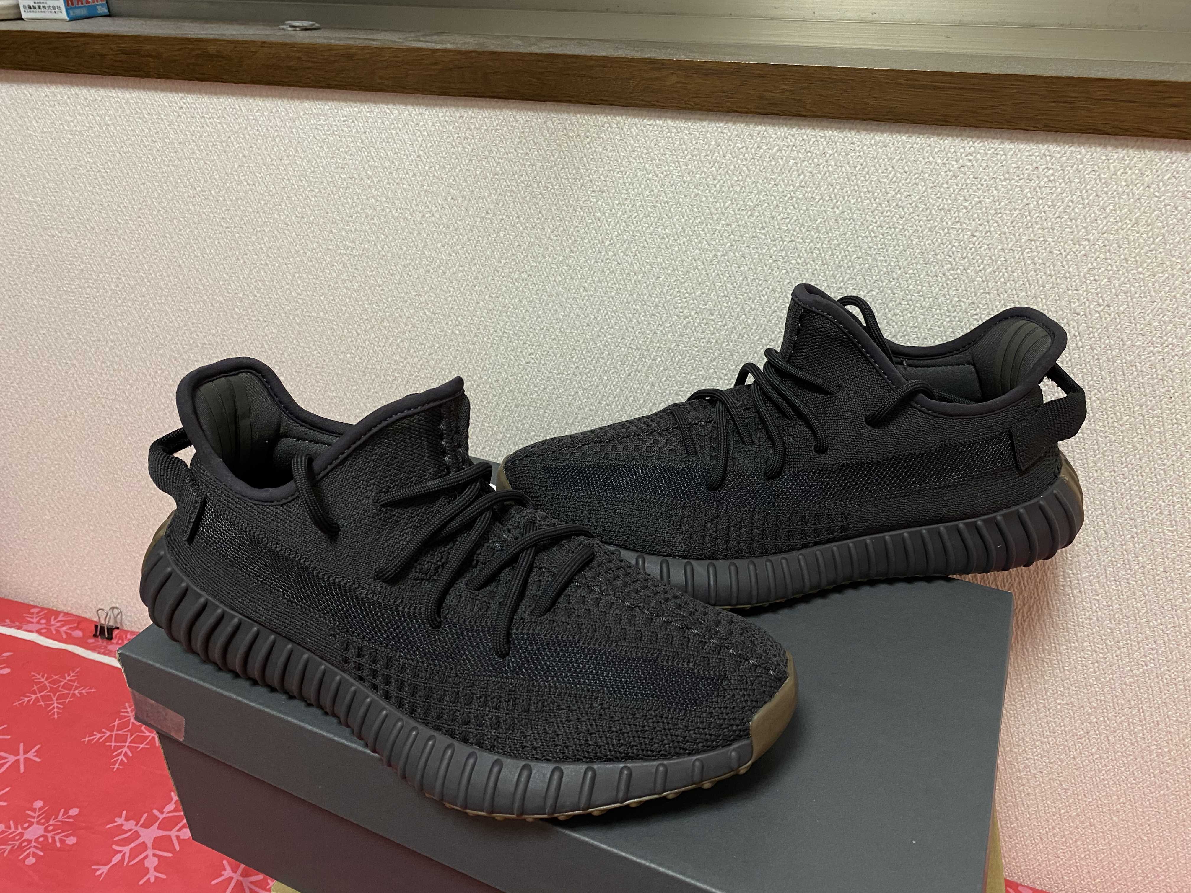 adidas YEEZY Boost 350 V2 "Cinder"