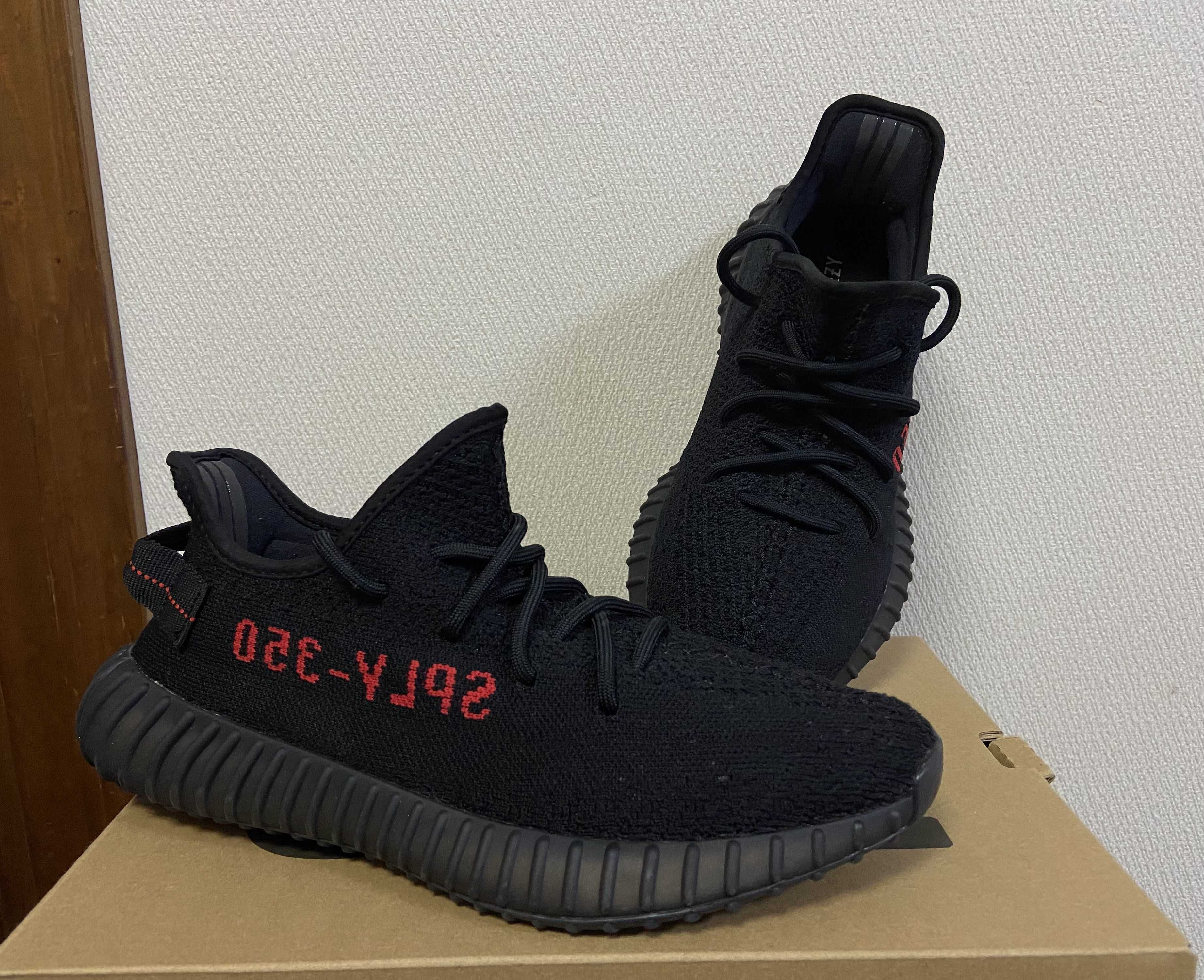 adidas YEEZY Boost 350 V2 "Core Black/Red" (2020)