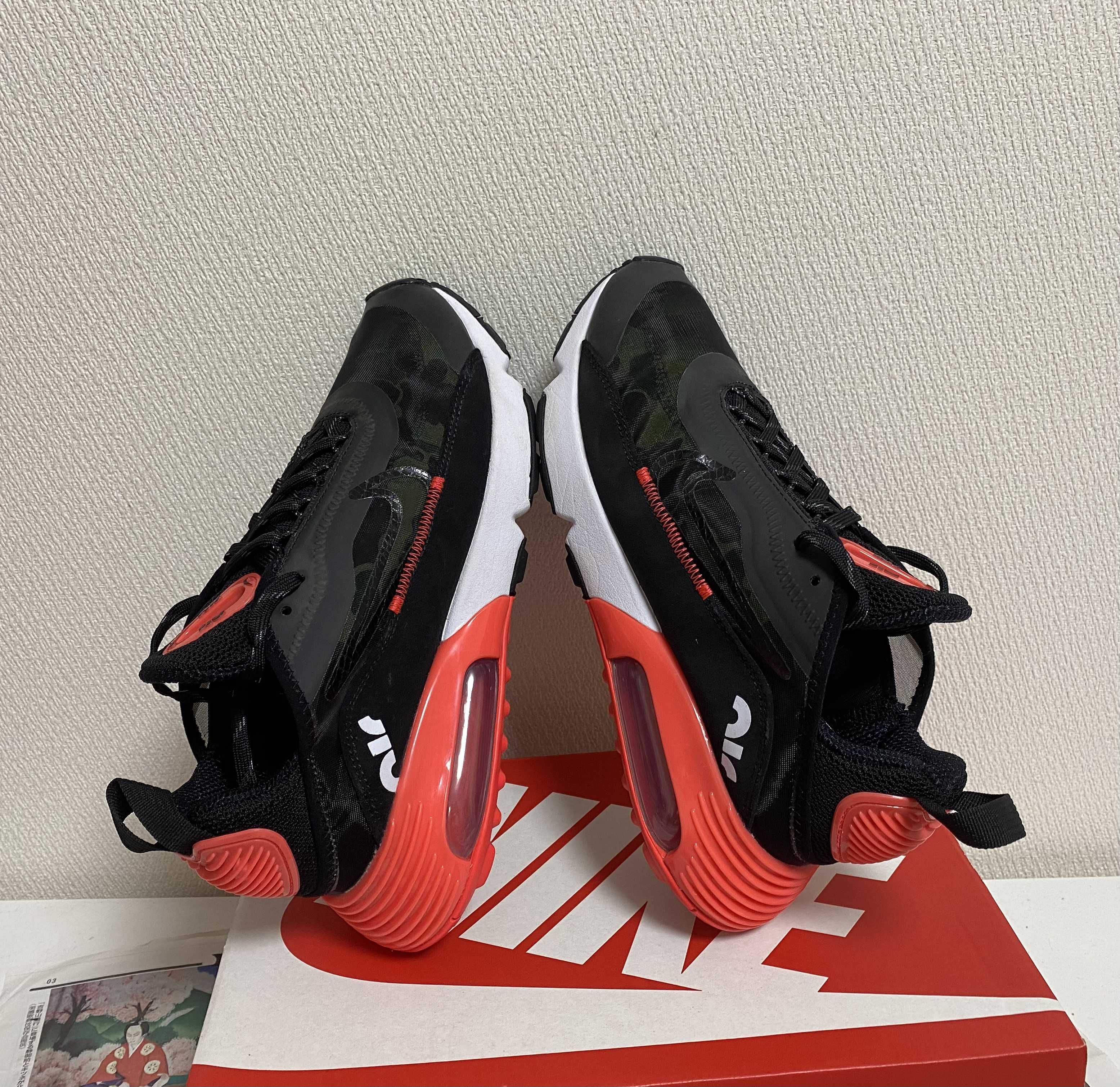 atmos × Nike Air Max 2090 SP "Duck Camo"