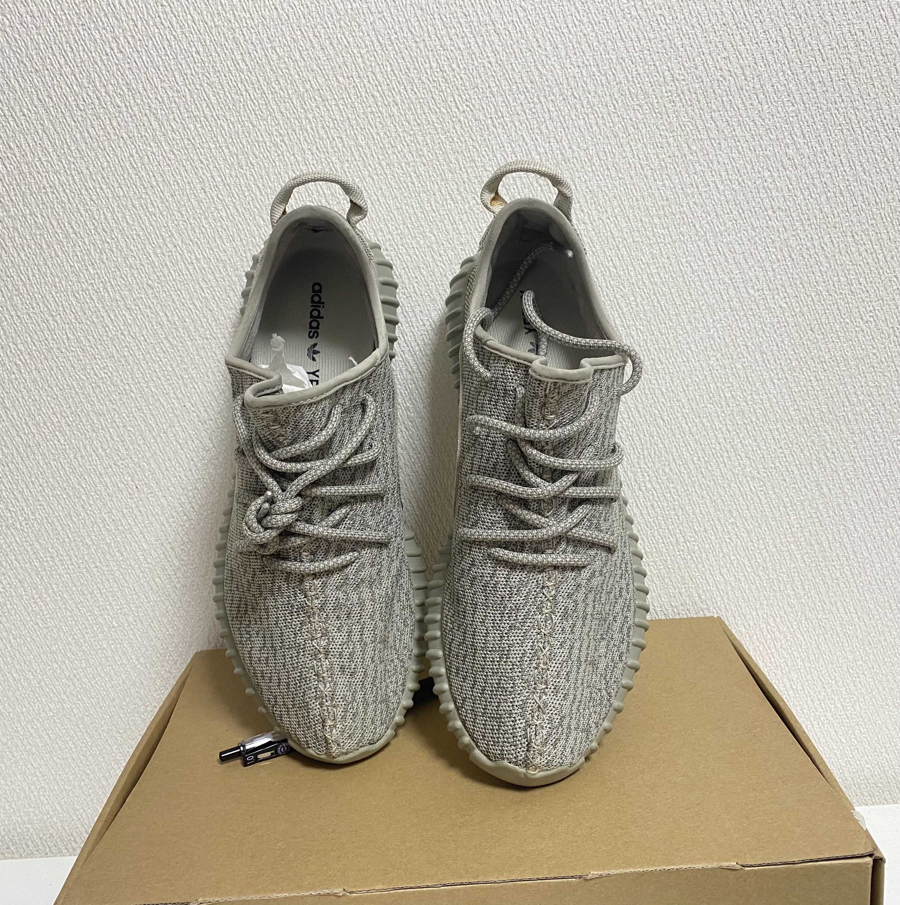 adidas YEEZY Boost 350 "Moonrock"