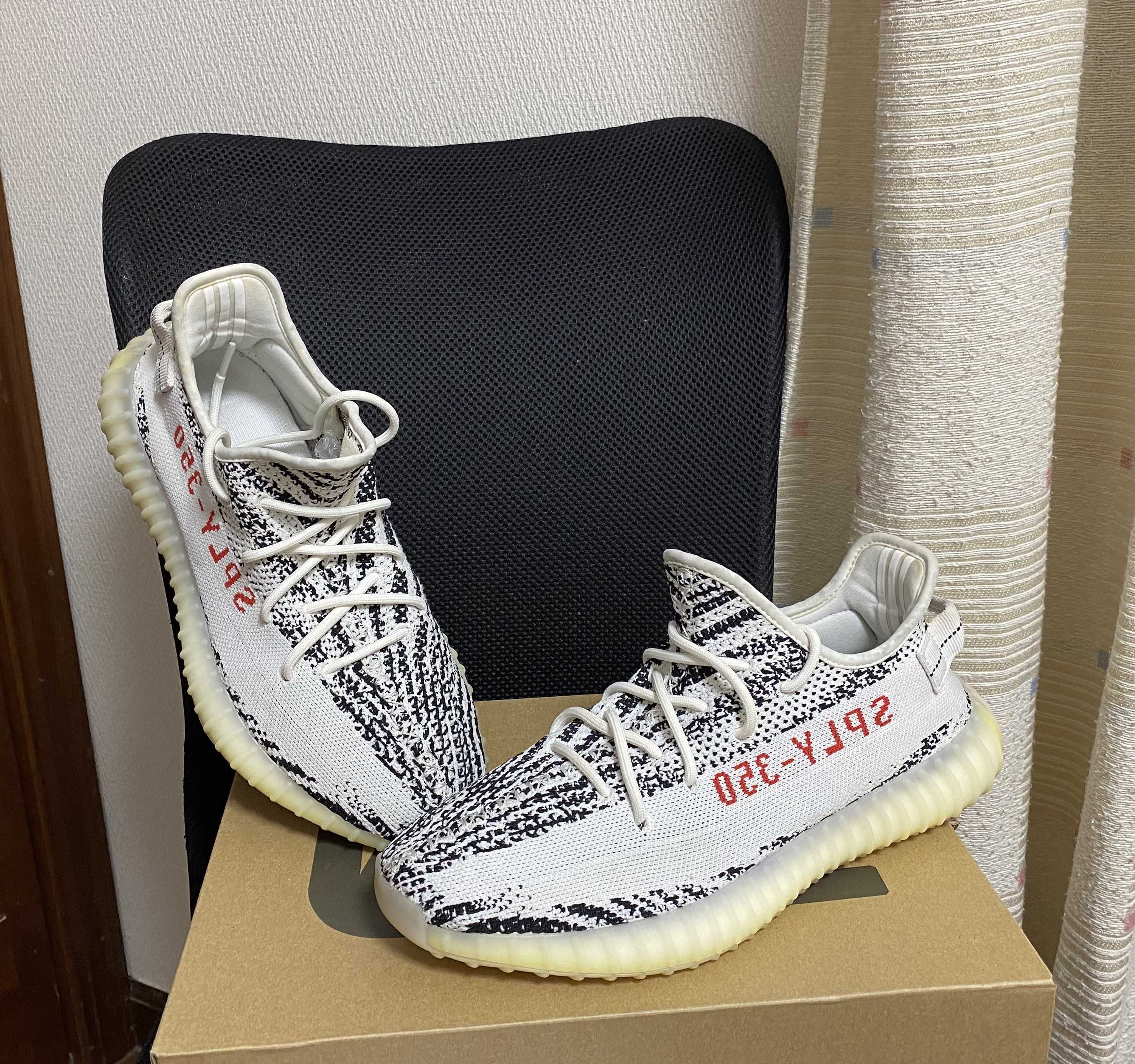 adidas YEEZY Boost 350 V2 "Zebra"
