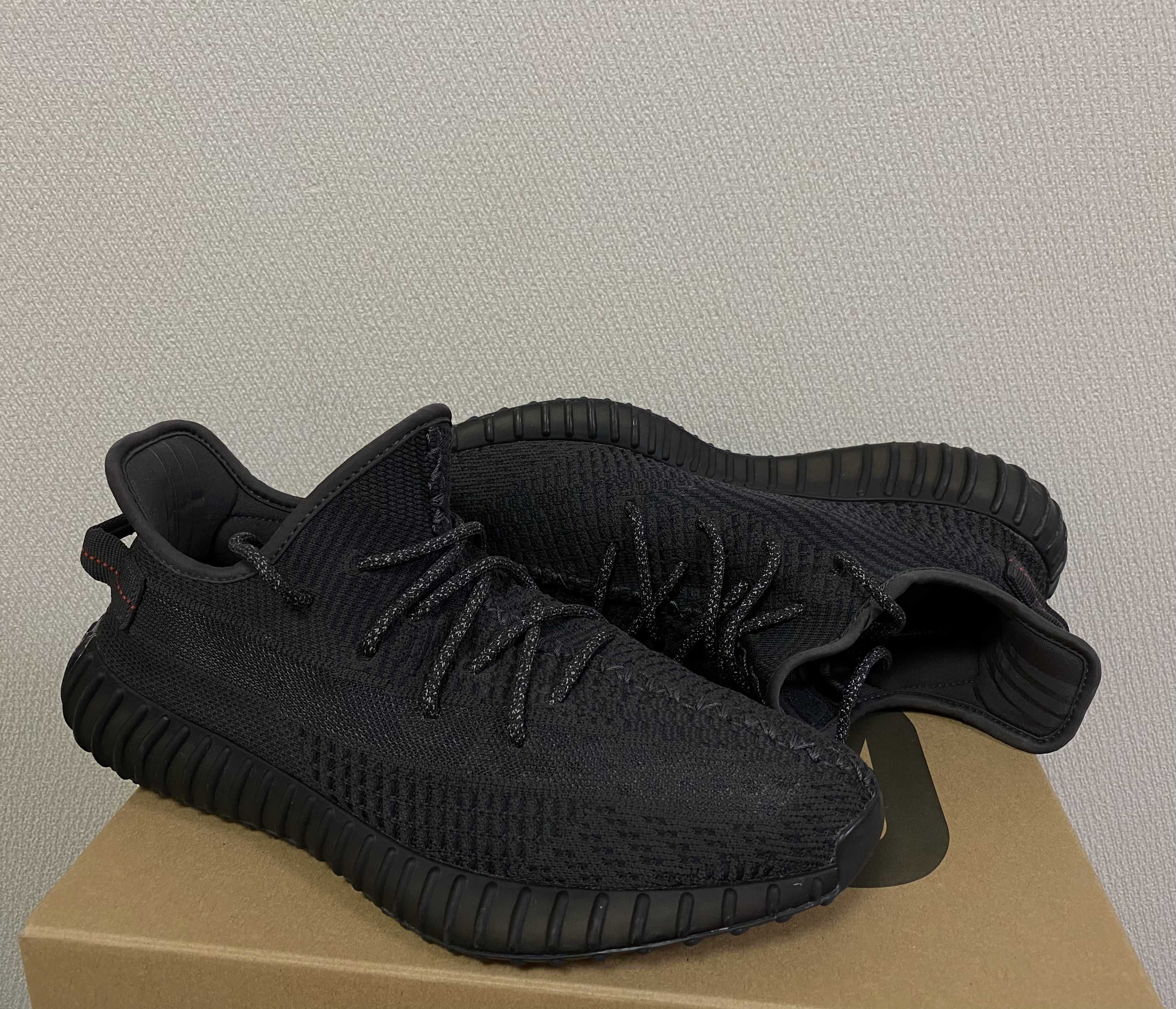adidas YEEZY Boost 350 V2 "Black"