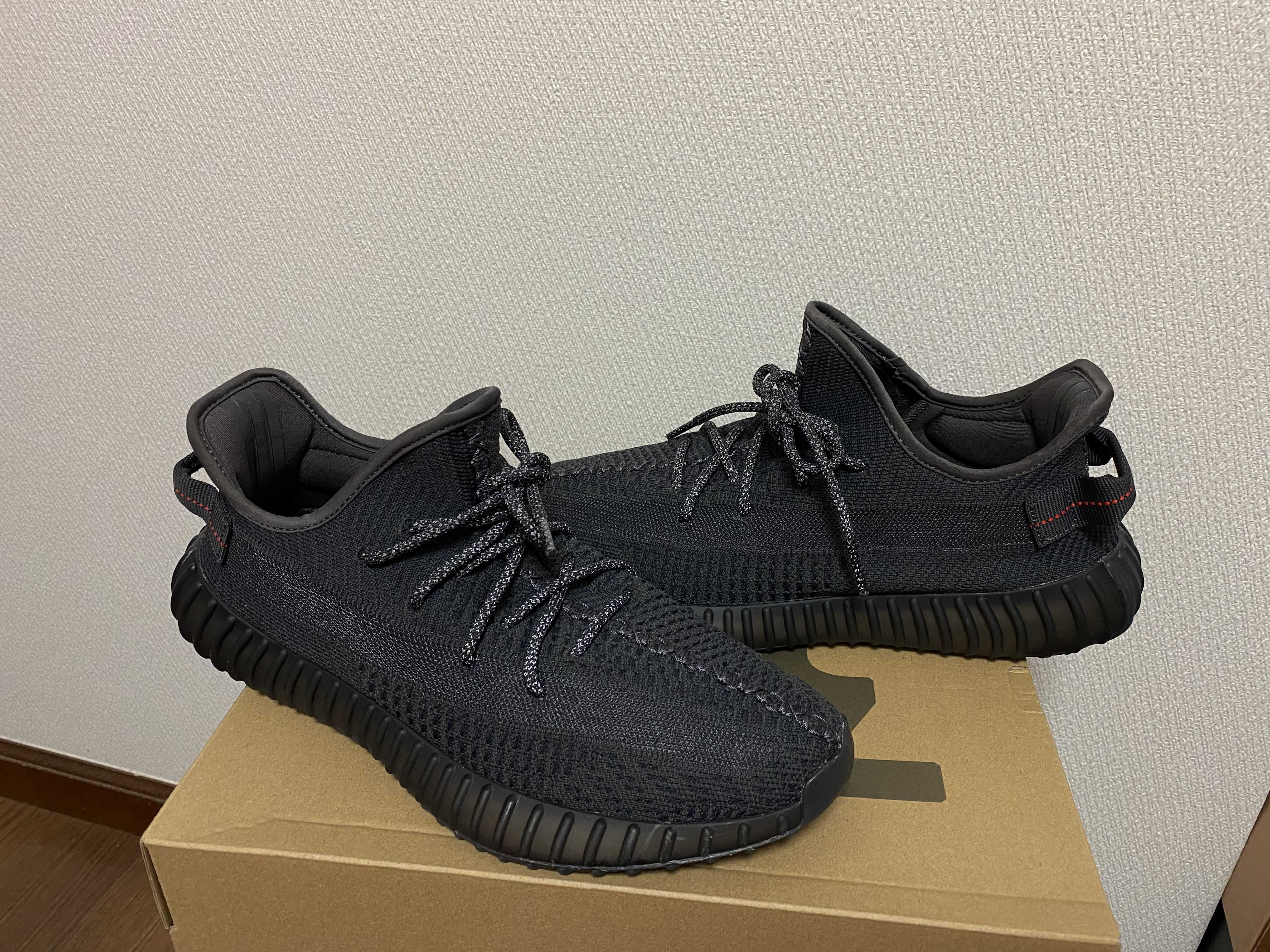 adidas YEEZY Boost 350 V2 "Black"