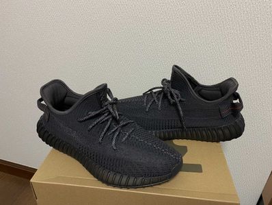 adidas YEEZY Boost 350 V2 "Black"