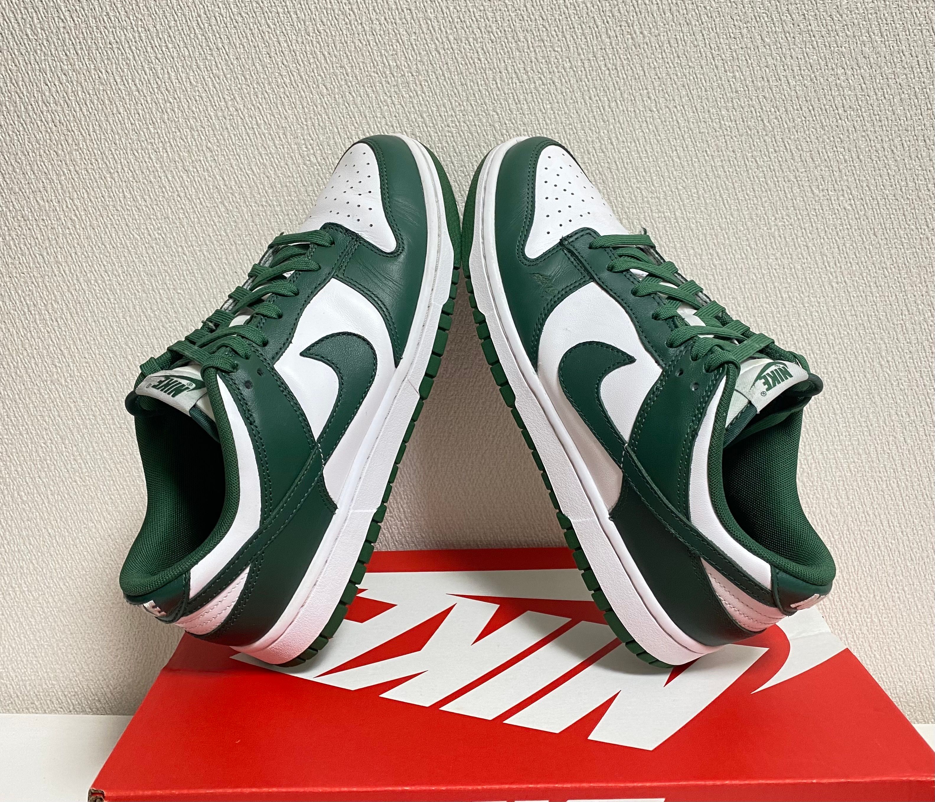 Nike Dunk Low Retro "Varsity Green/Team Green"