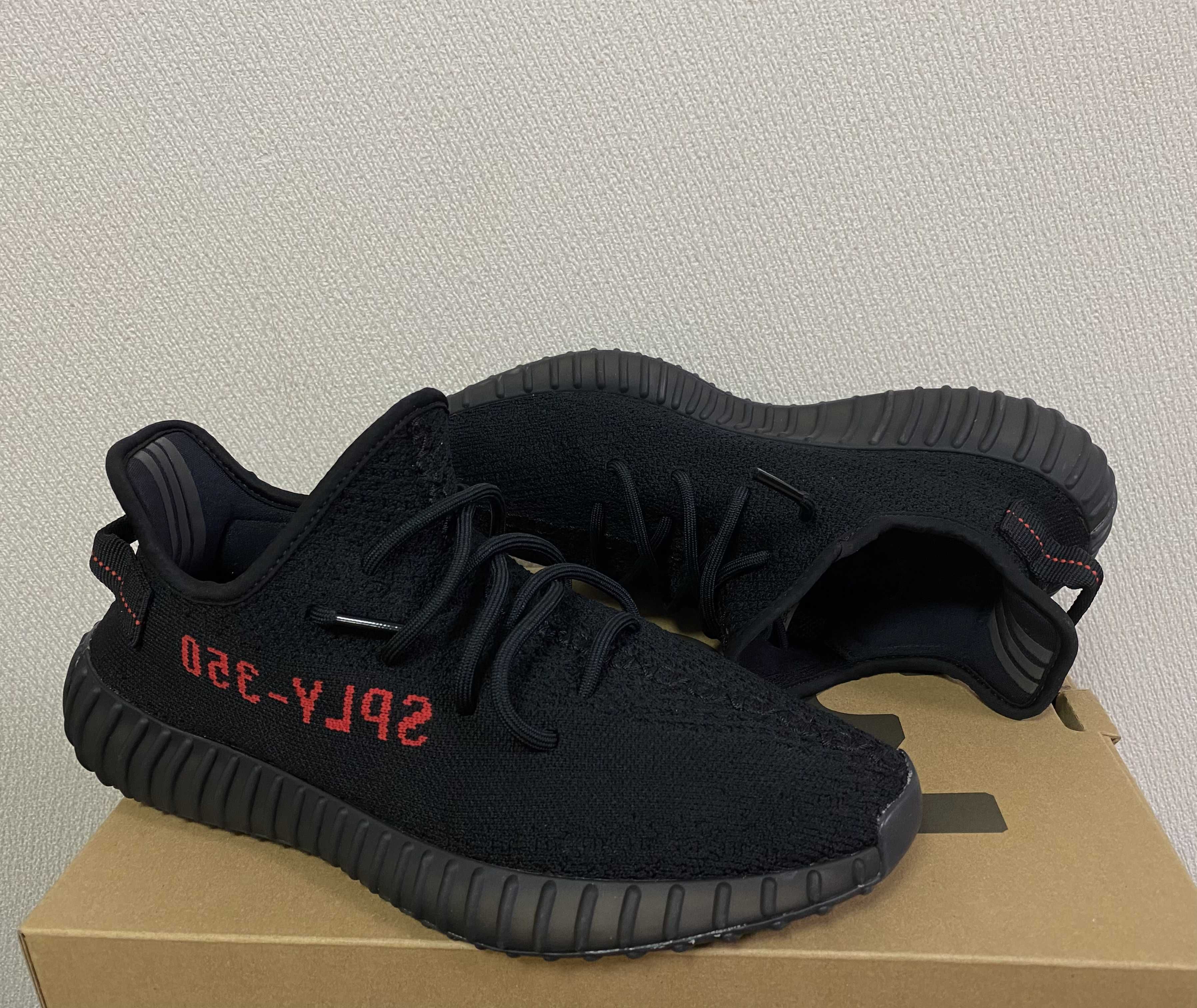 adidas YEEZY Boost 350 V2 "Core Black/Red" (2020)