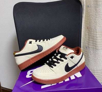 Nike SB Dunk Low Pro "Hennessy"