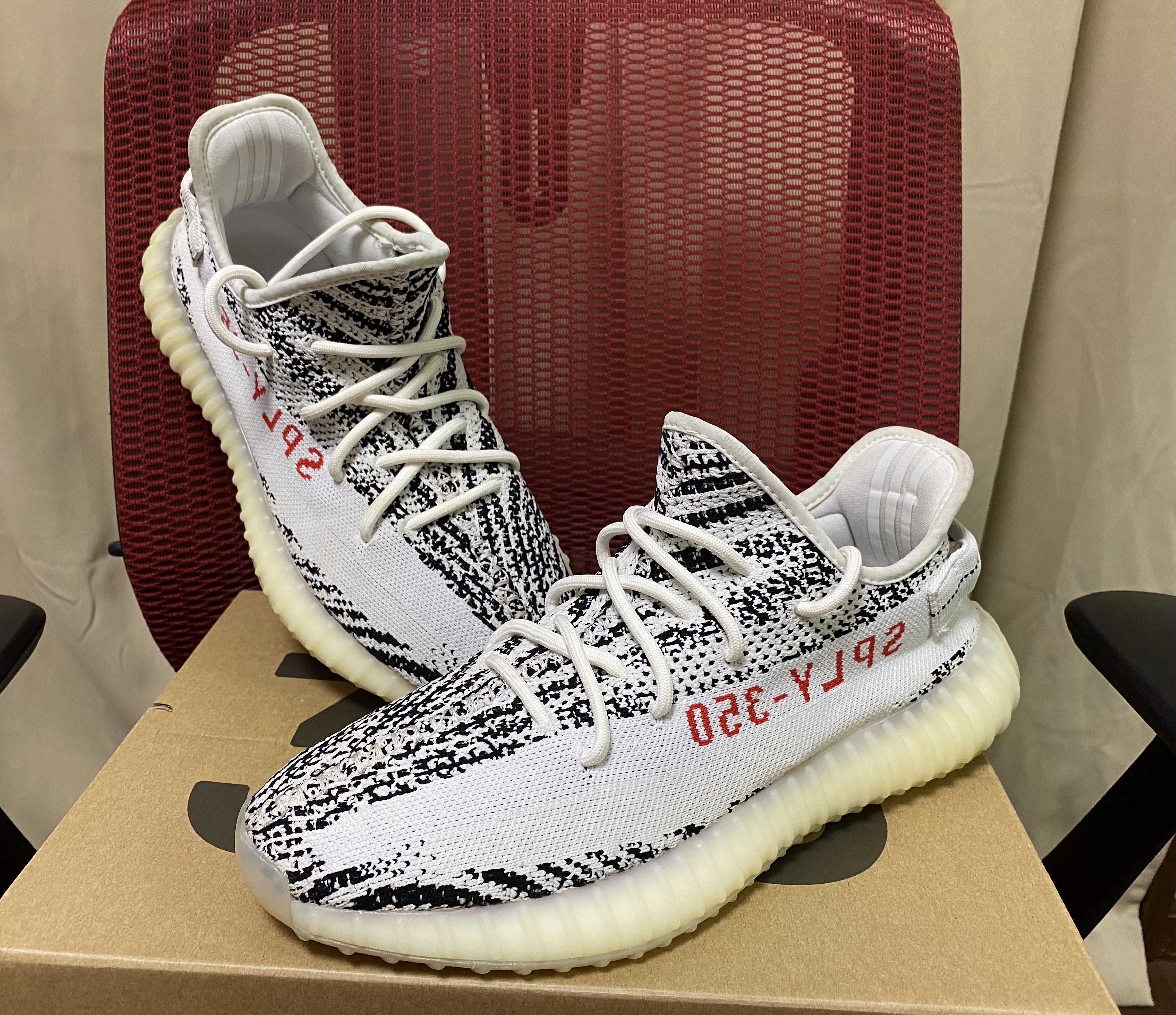 adidas YEEZY Boost 350 V2 "Zebra"