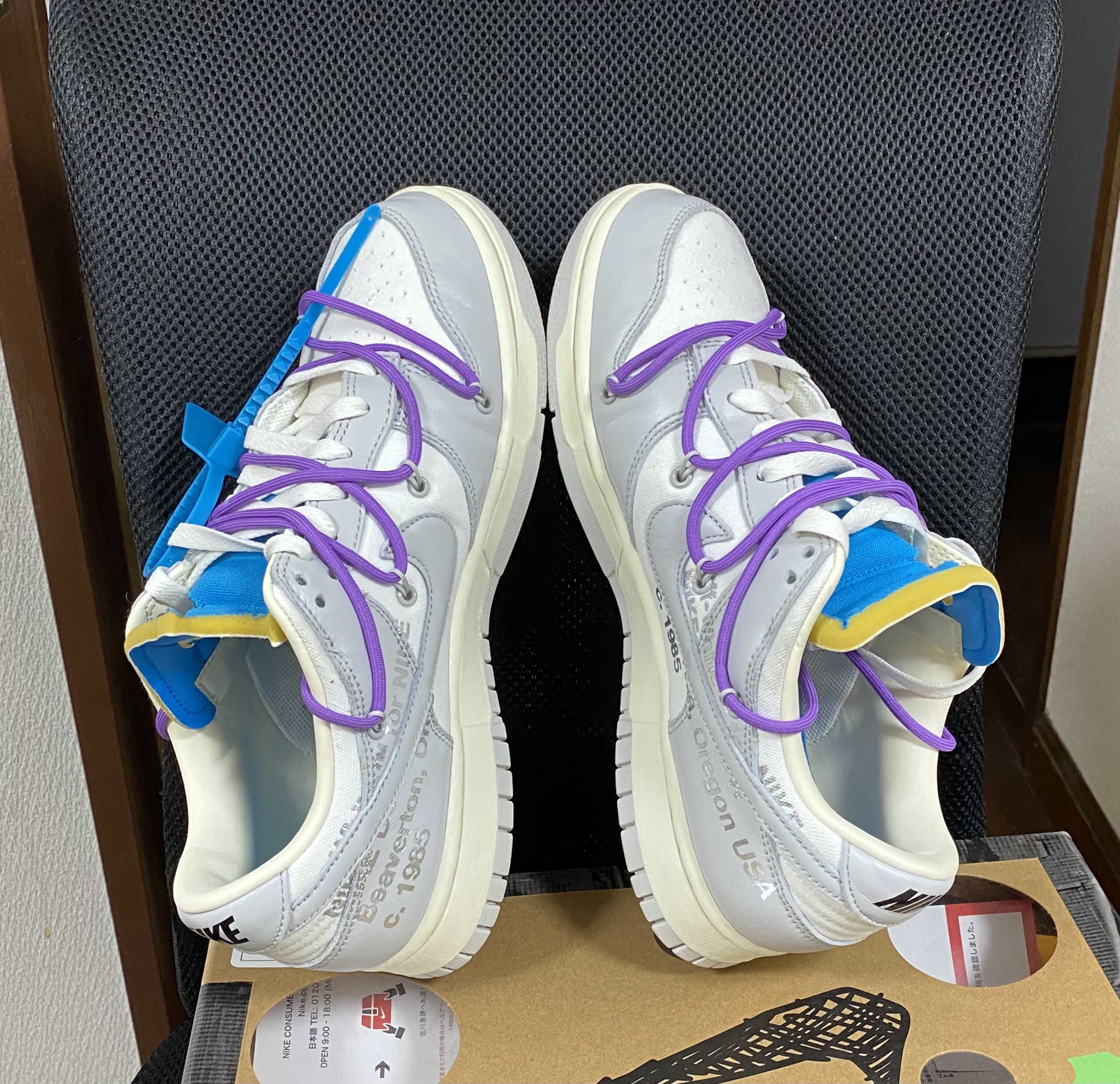 Off-White × Nike Dunk Low "Sail/Neutral Gray"