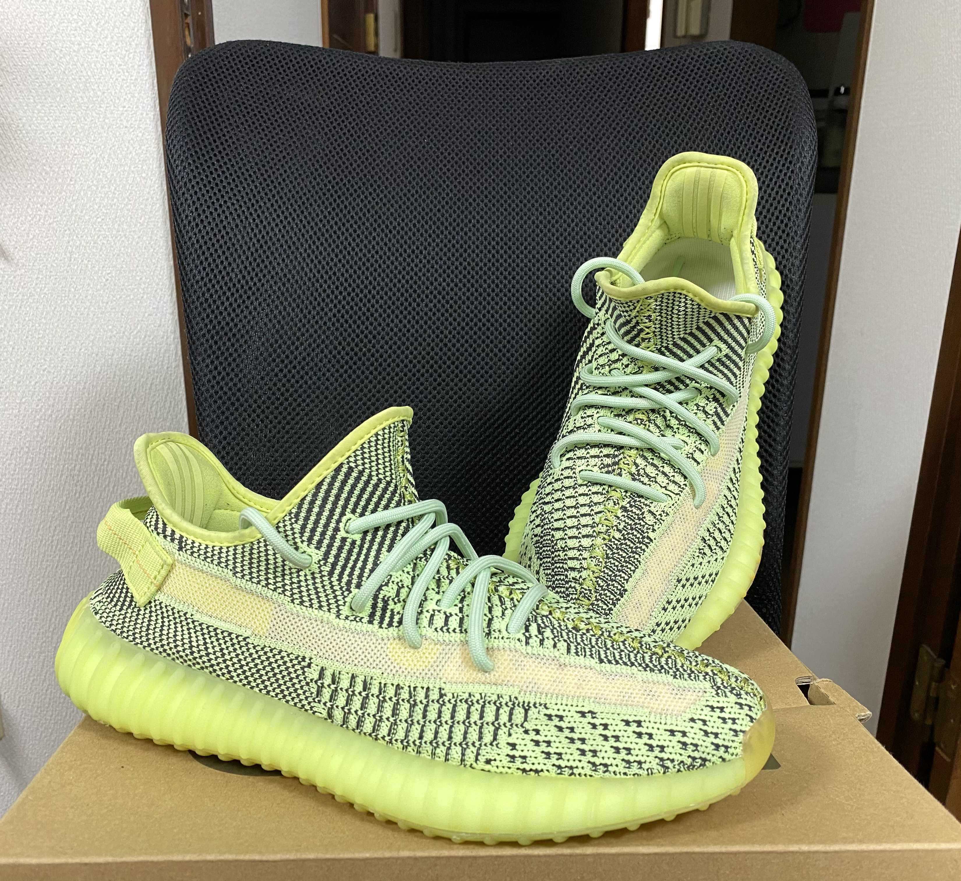 adidas Originals YEEZY Boost 350 V2 "Yeezreel"