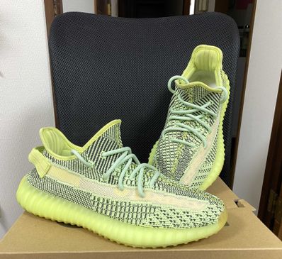 adidas Originals YEEZY Boost 350 V2 "Yeezreel"