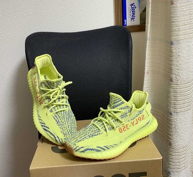 adidas Yeezy Boost 350 V2 "Semi Frozen Yellow"