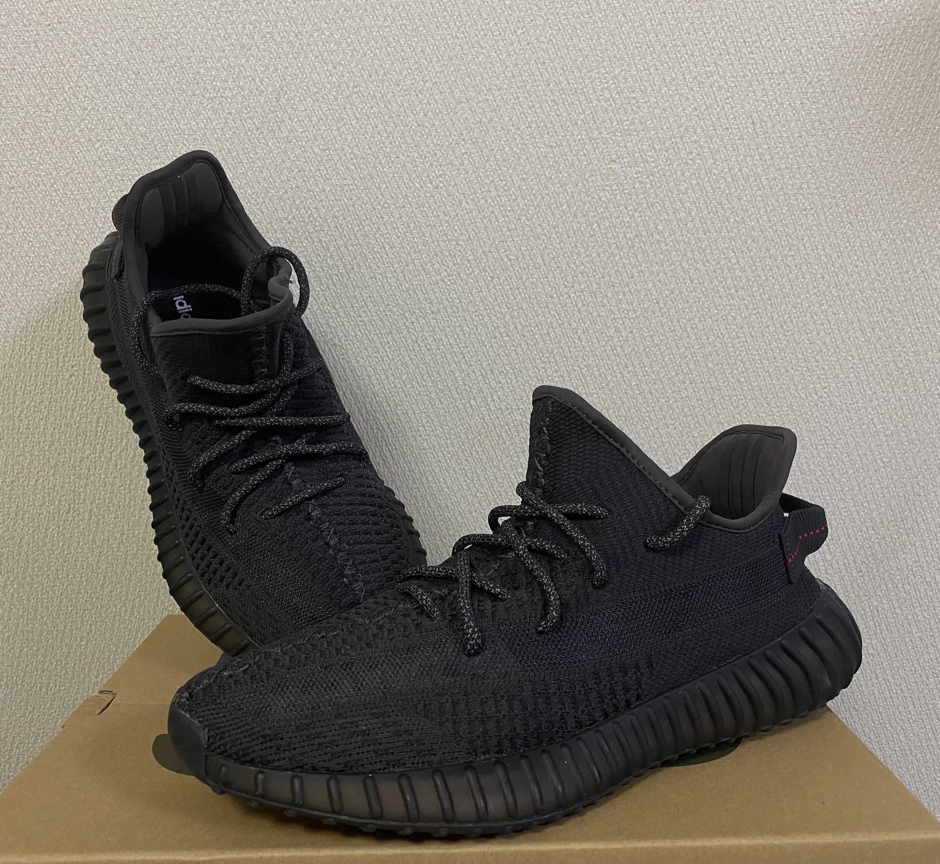 adidas YEEZY Boost 350 V2 "Black"
