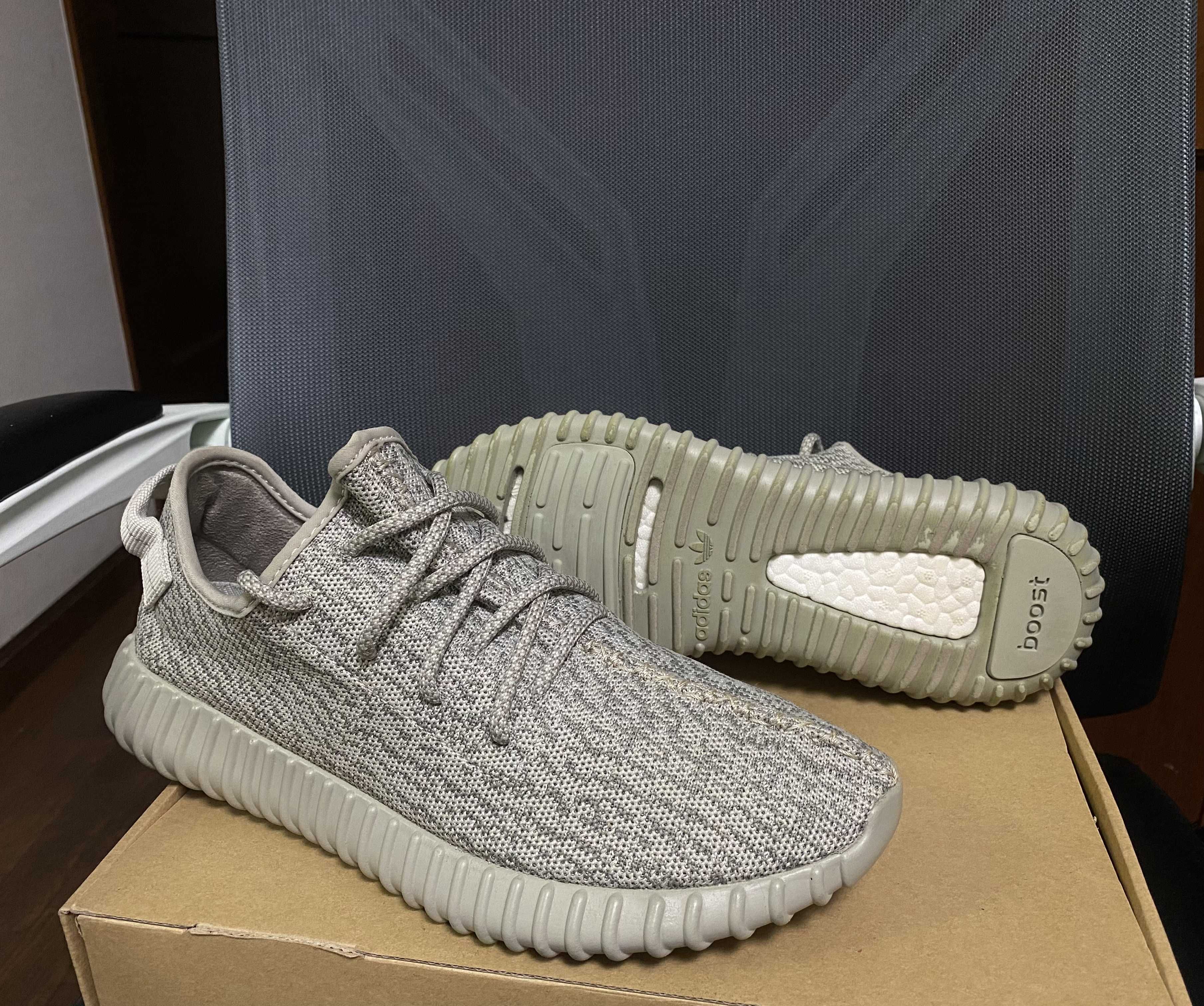 adidas YEEZY Boost 350 "Moonrock"