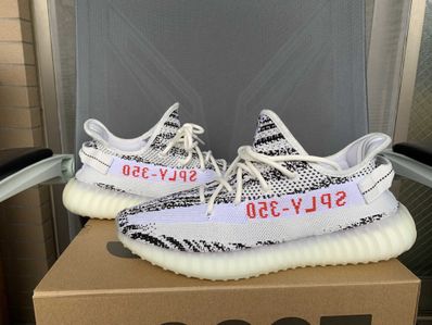 adidas YEEZY Boost 350 V2 "Zebra"