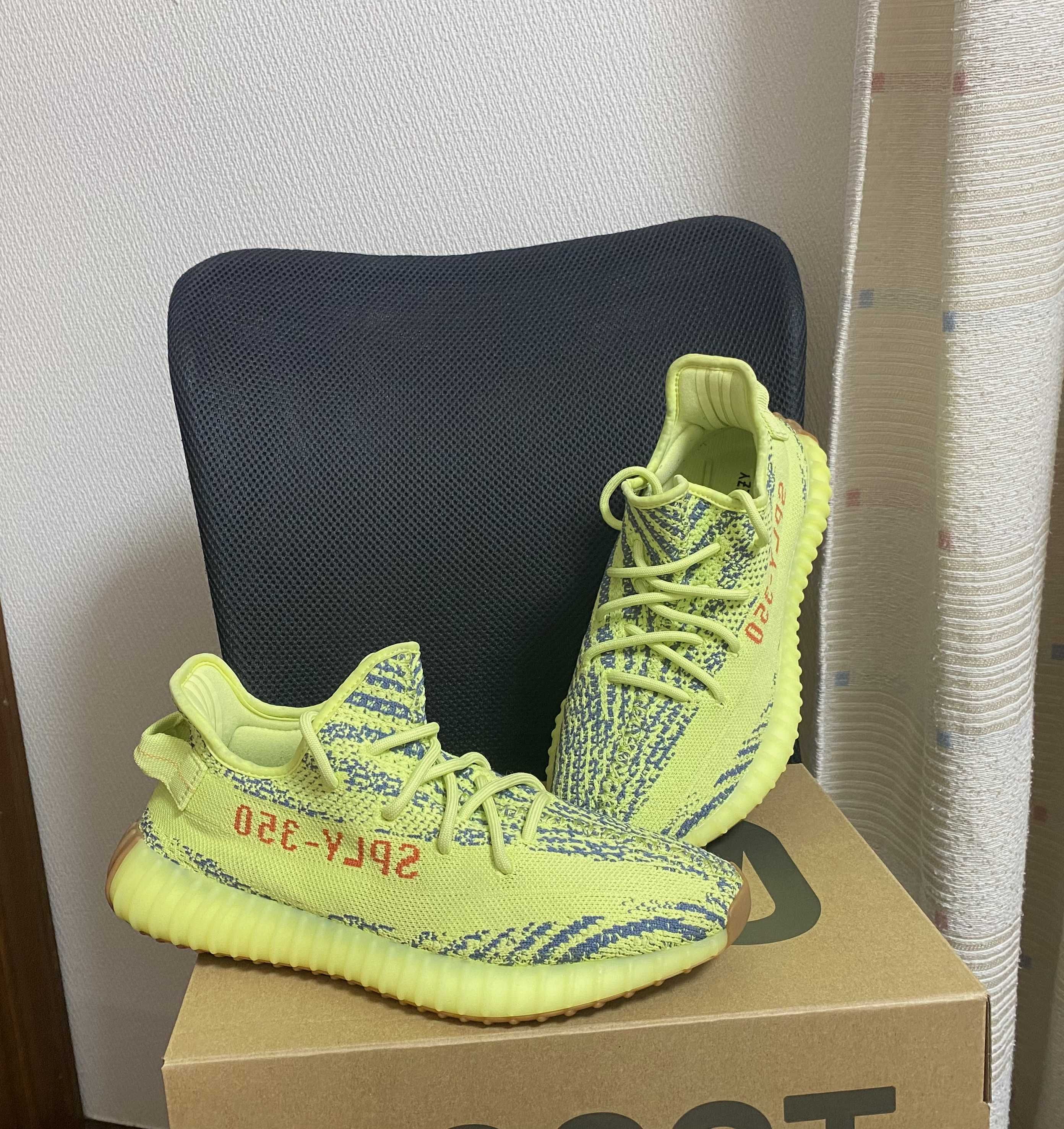 adidas Yeezy Boost 350 V2 "Semi Frozen Yellow"