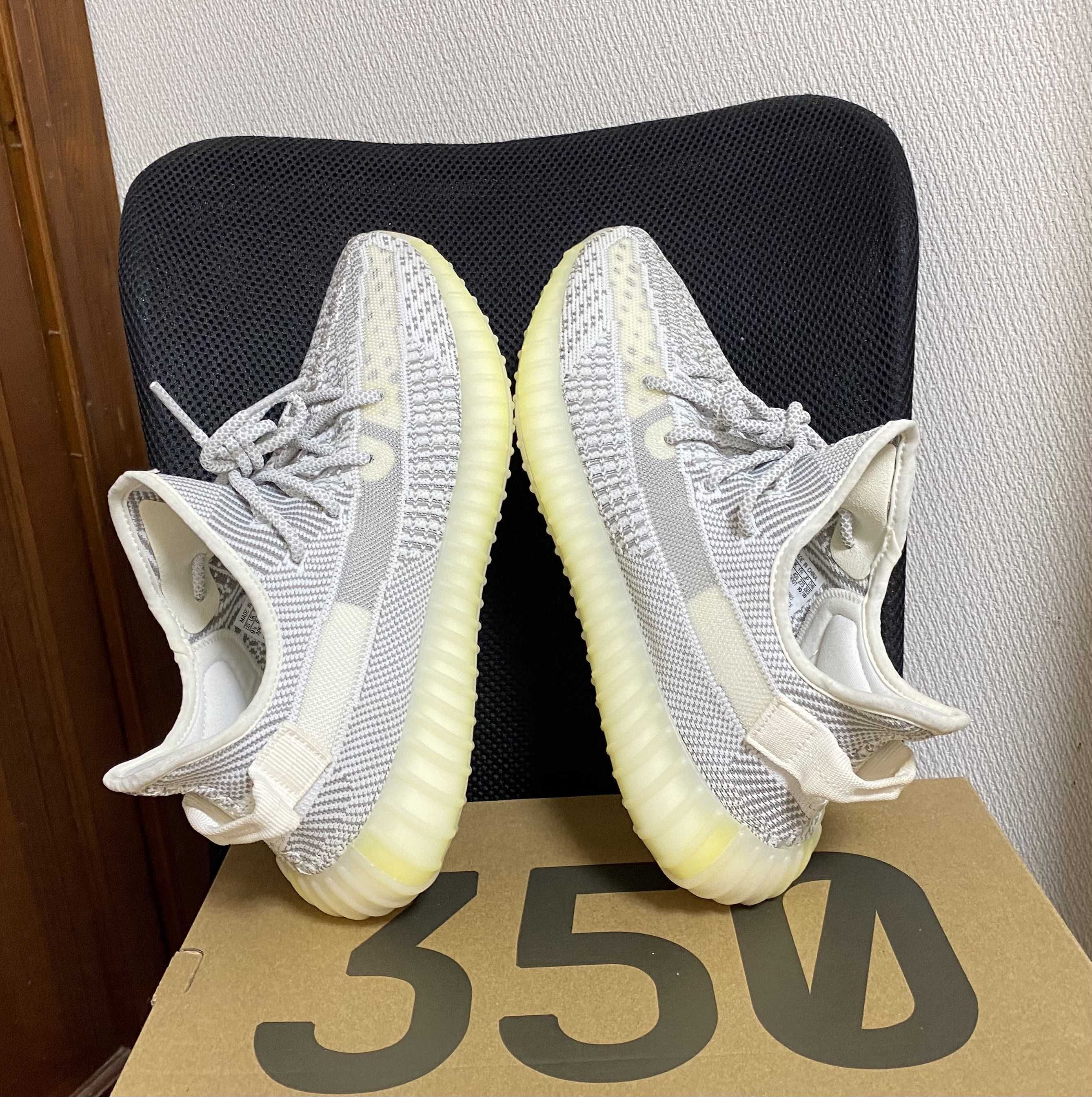 adidas YEEZY Boost 350V2 "Static"