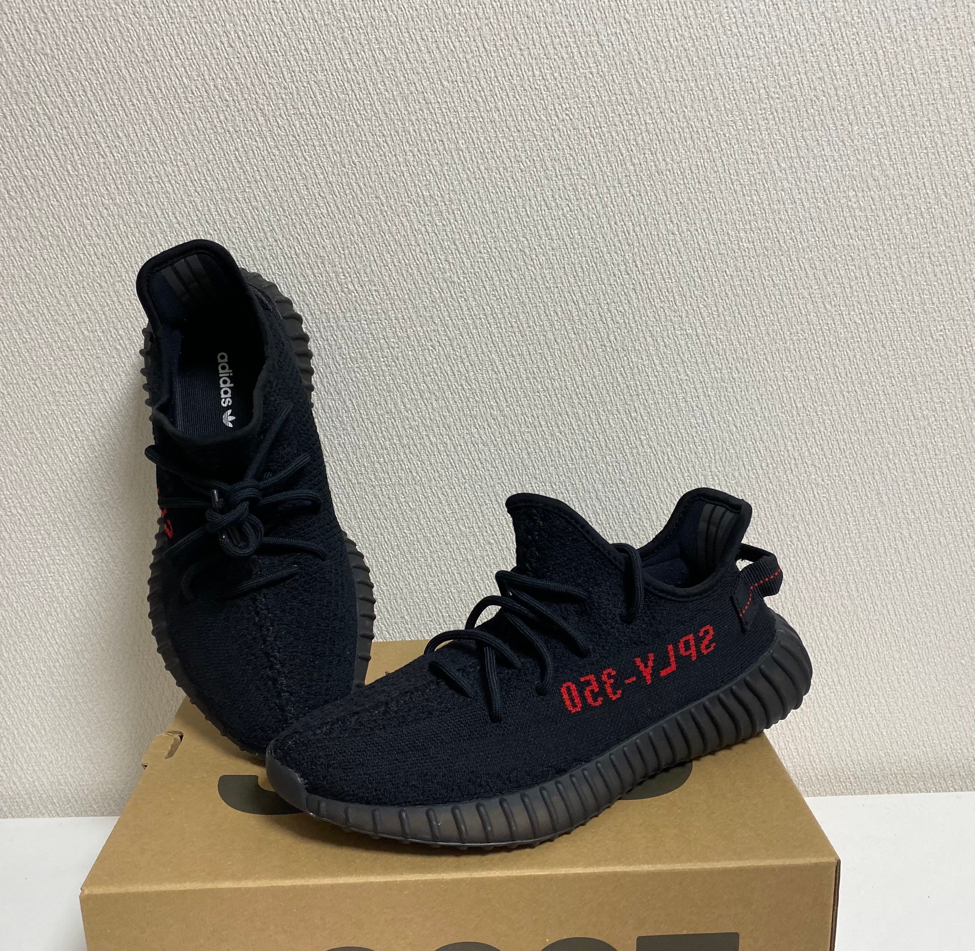 adidas YEEZY Boost 350 V2 "Core Black/Red" (2020)