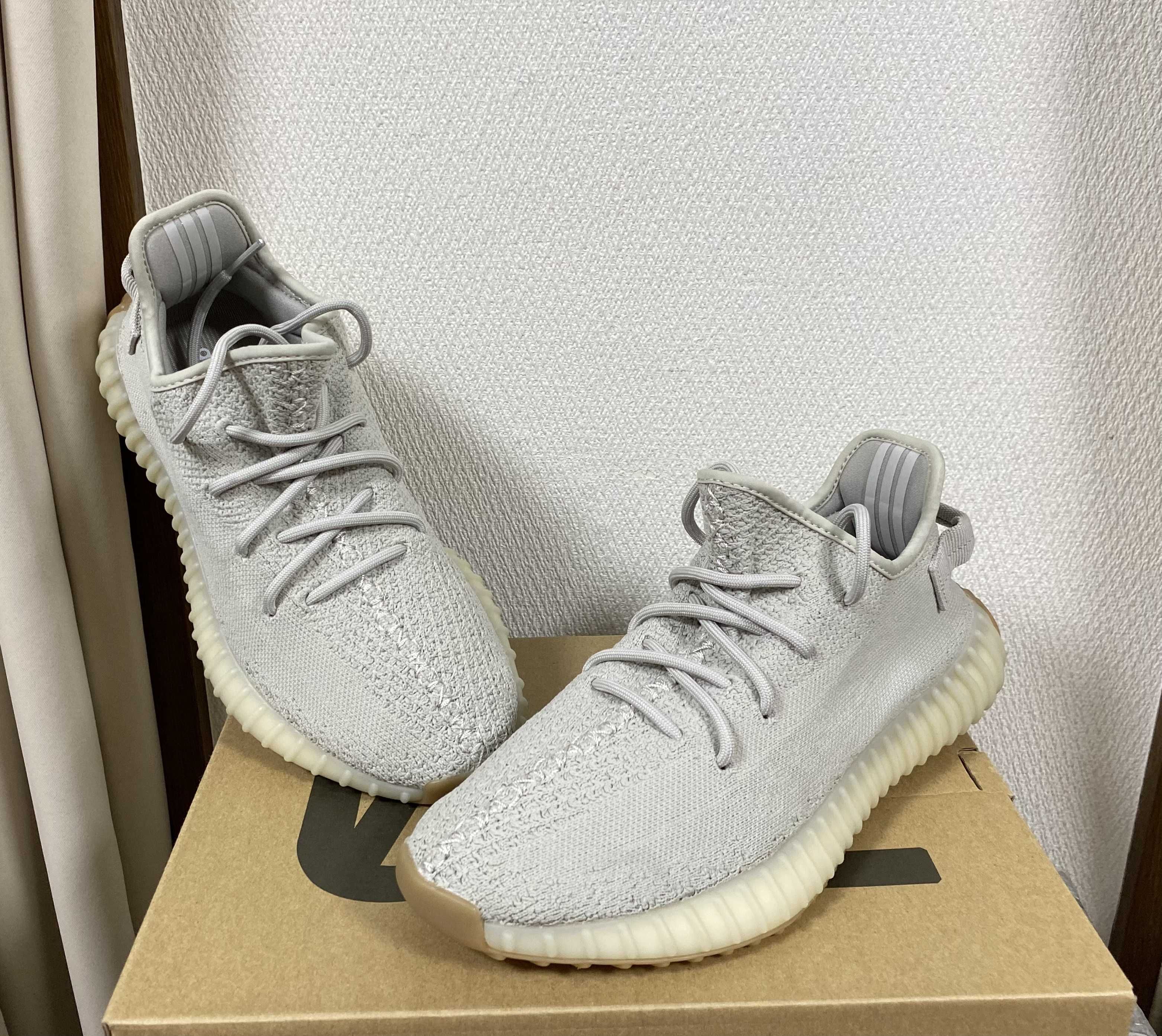 adidas YEEZY BOOST 350 V2 "Sesame"