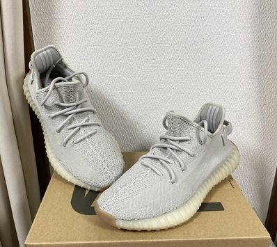 adidas YEEZY BOOST 350 V2 "Sesame"