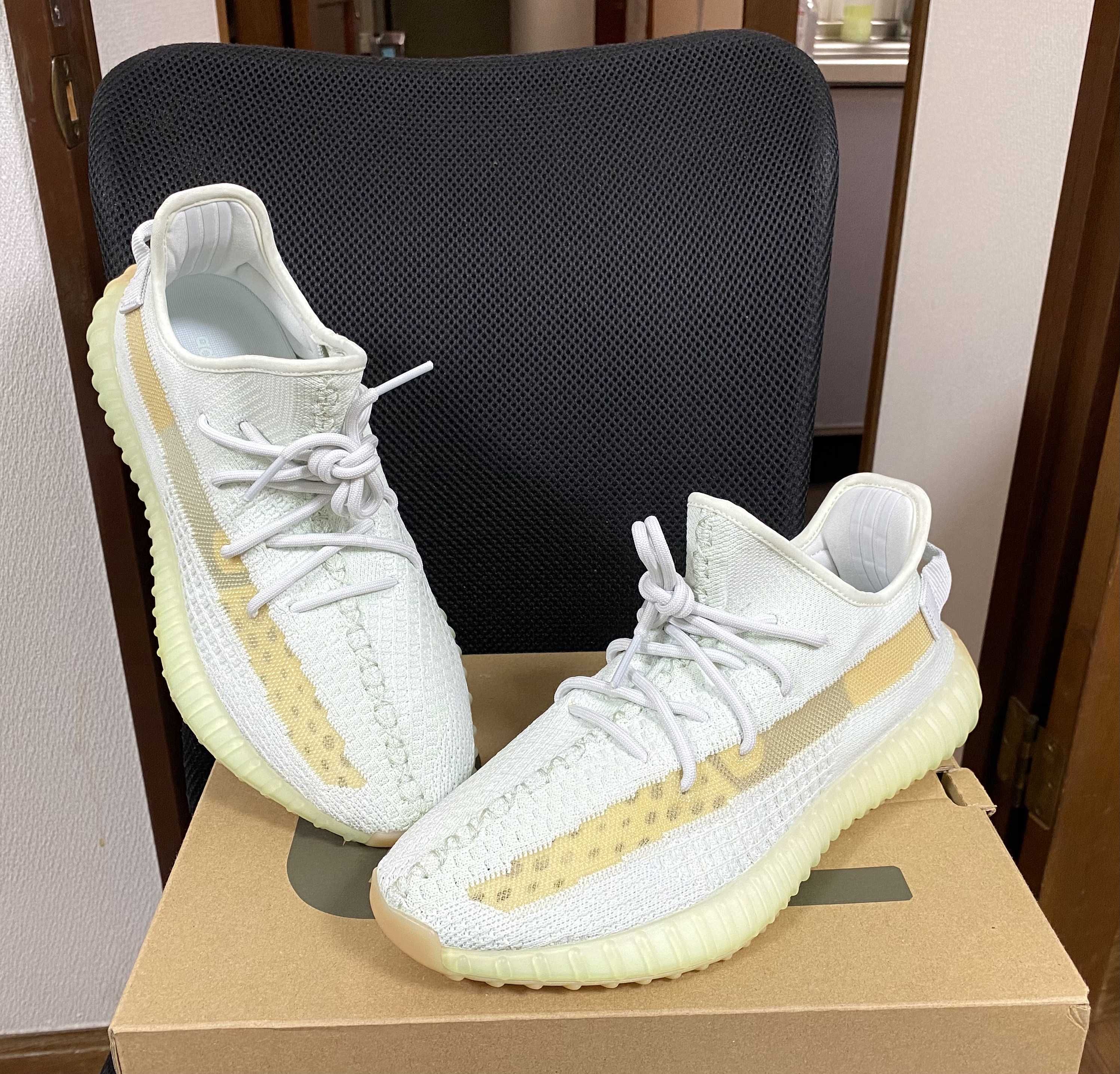 adidas Yeezy Boost 350 V2 "Hyperspace"