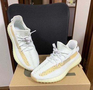 adidas Yeezy Boost 350 V2 "Hyperspace"