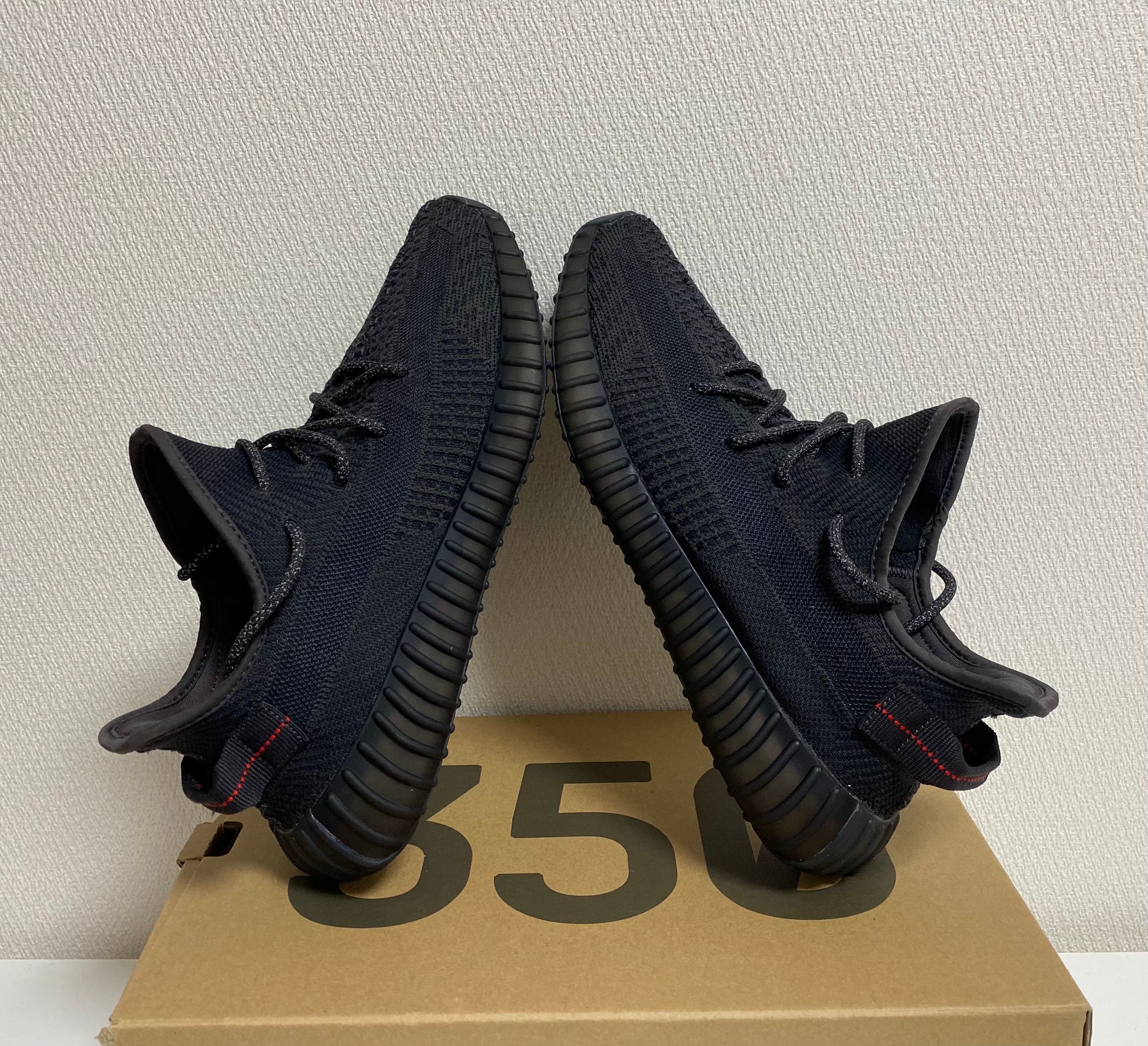adidas YEEZY Boost 350 V2 "Black"