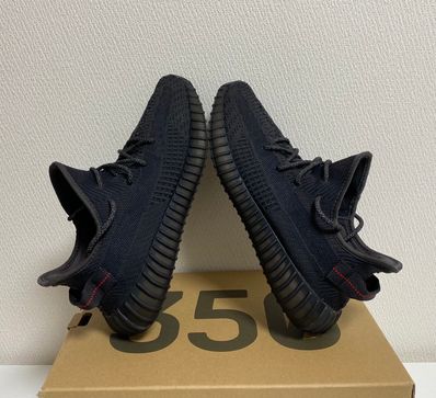adidas YEEZY Boost 350 V2 "Black"