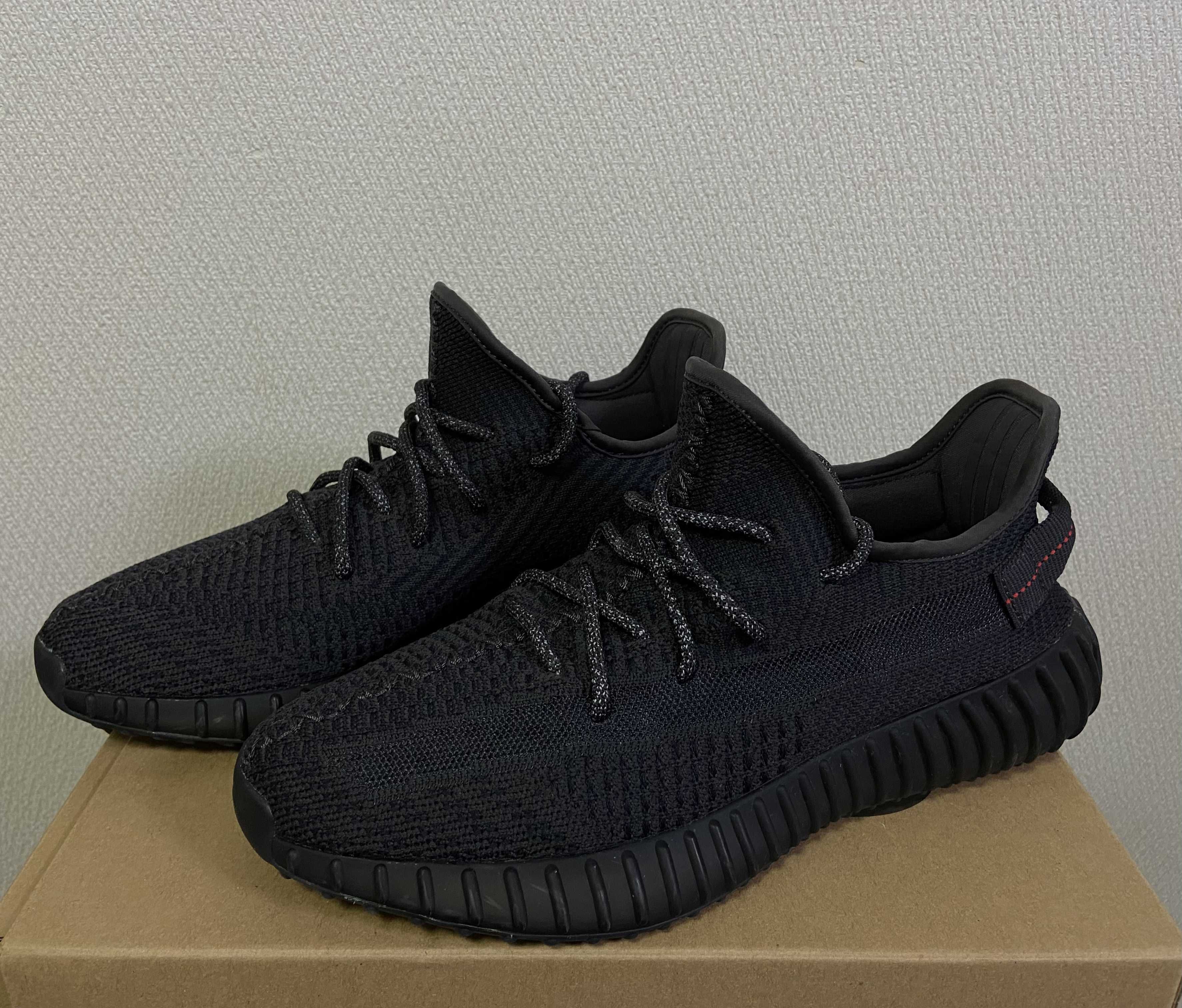 adidas YEEZY Boost 350 V2 "Black"