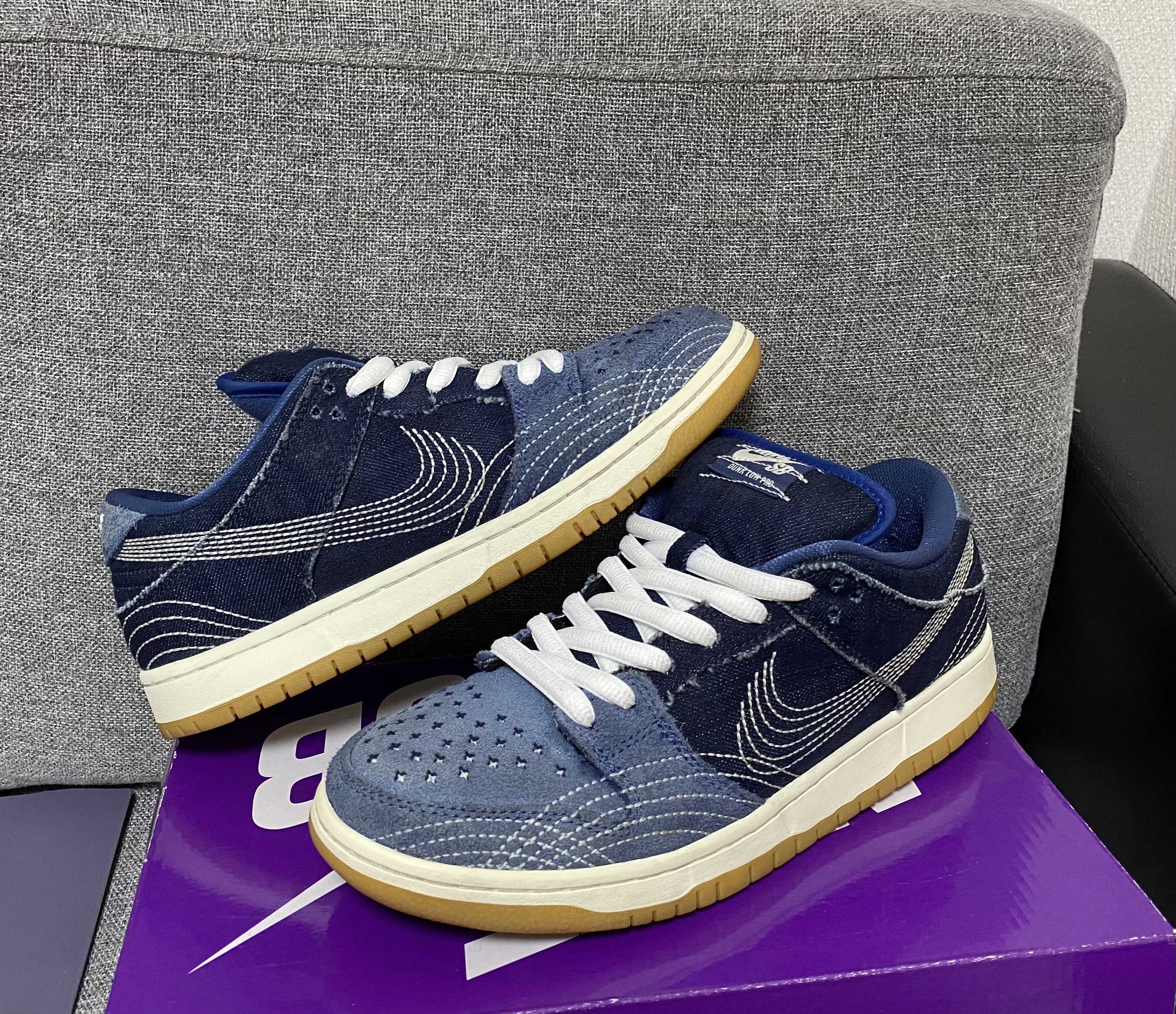 Nike SB Dunk Low "Sashiko"