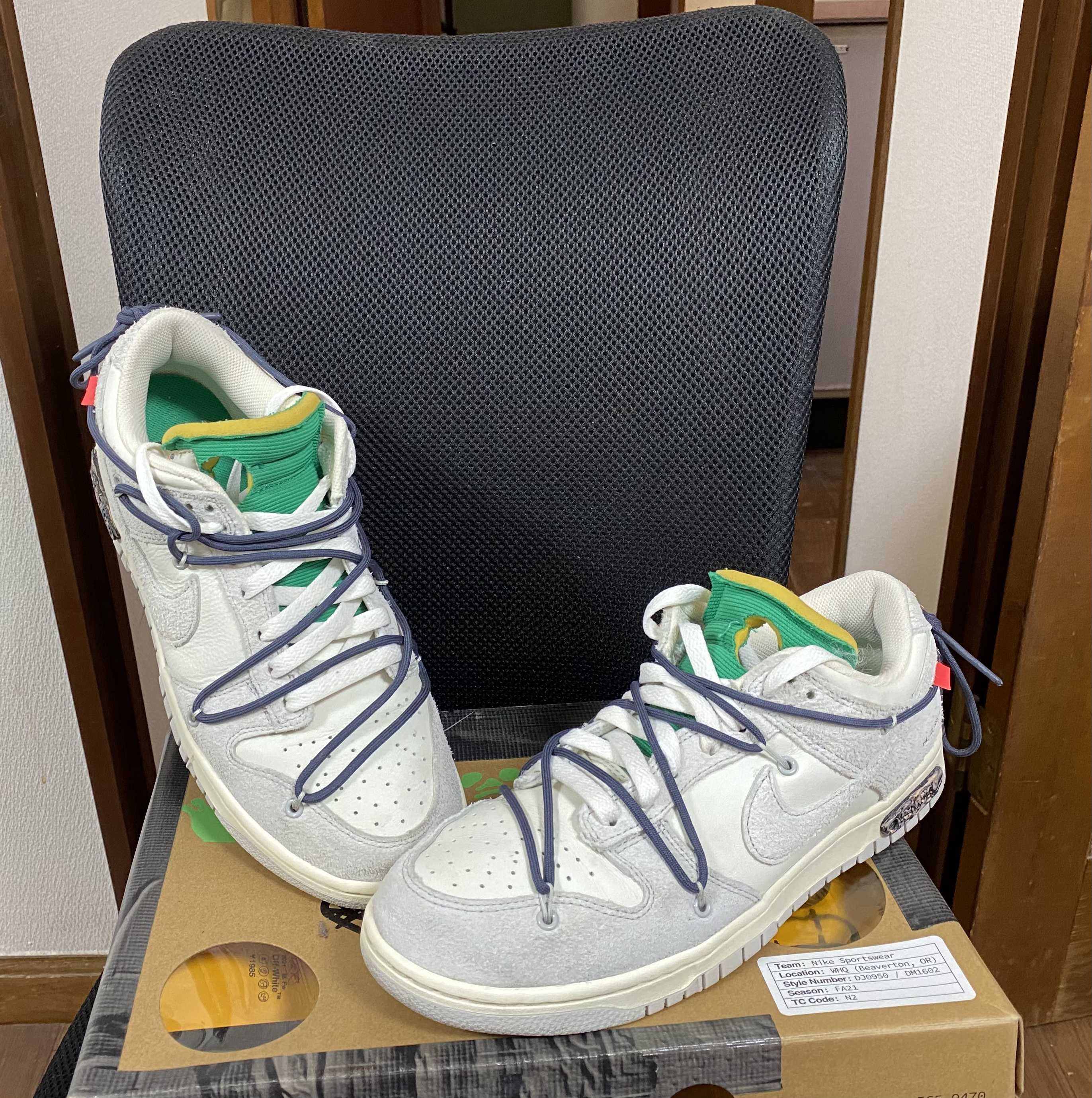 Off-White × Nike Dunk Low "Sail/Neutral Grey/Gridiron"