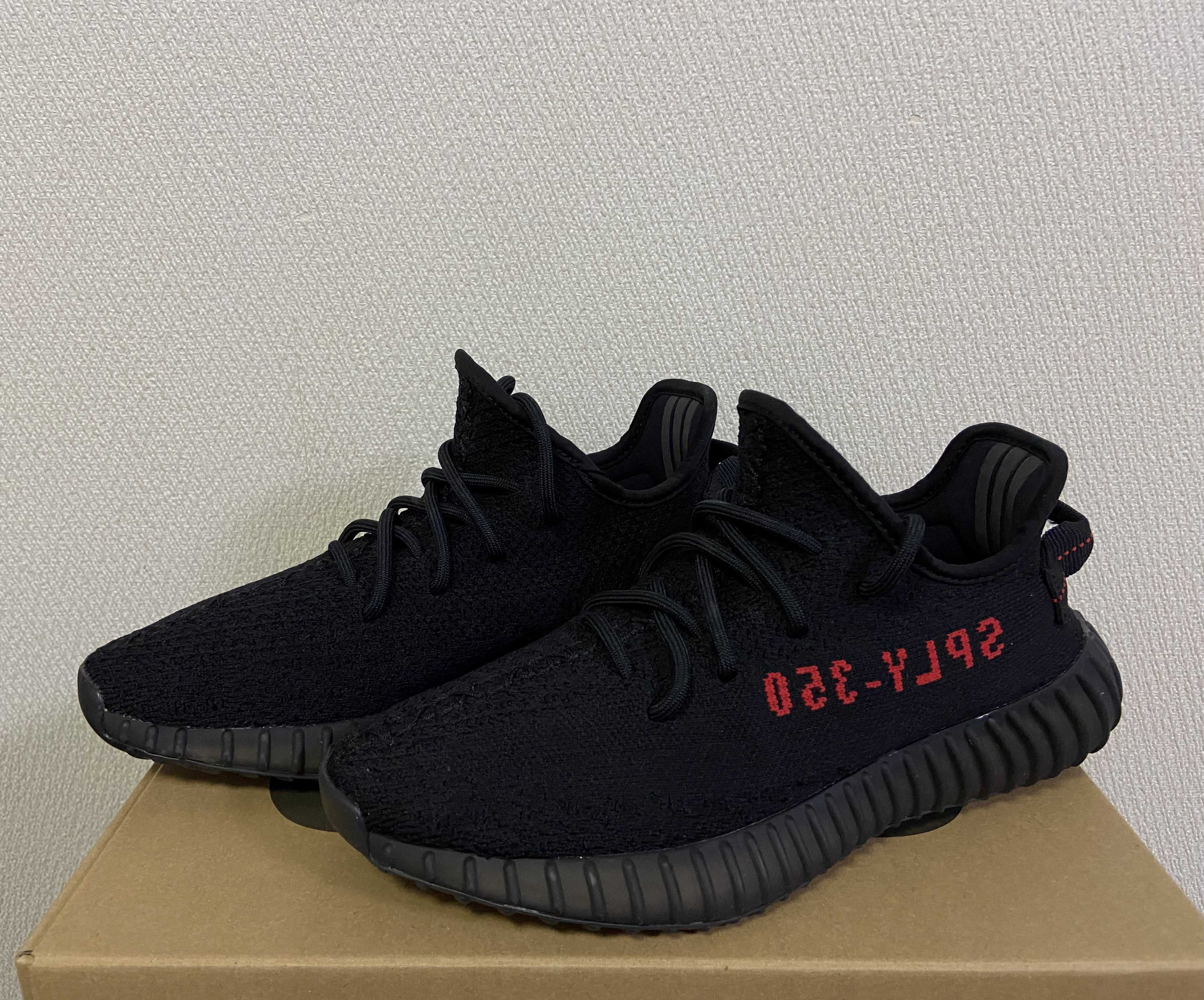 adidas YEEZY Boost 350 V2 "Core Black/Red" (2020)