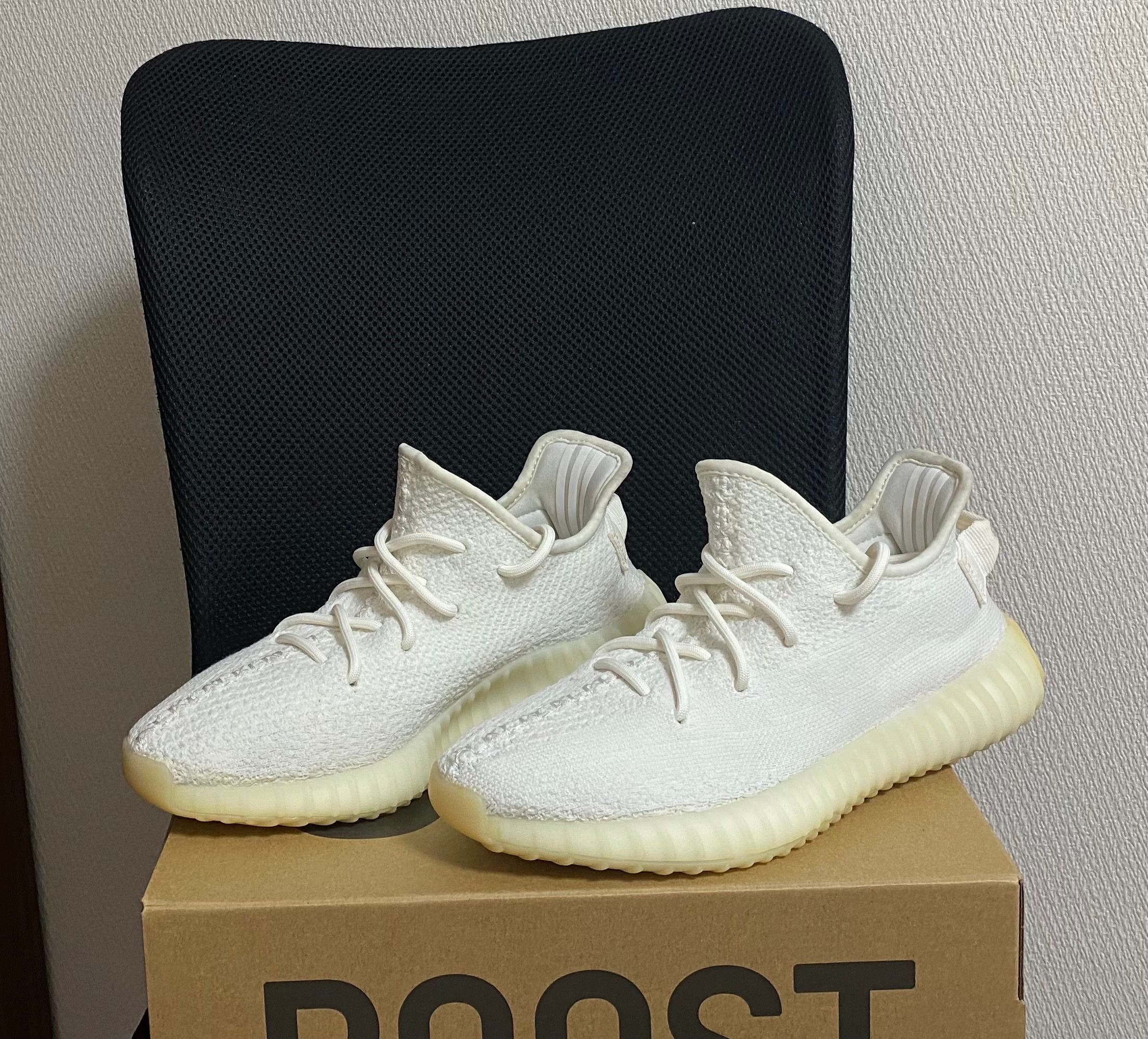 adidas YEEZY Boost 350 V2 "Cream White"