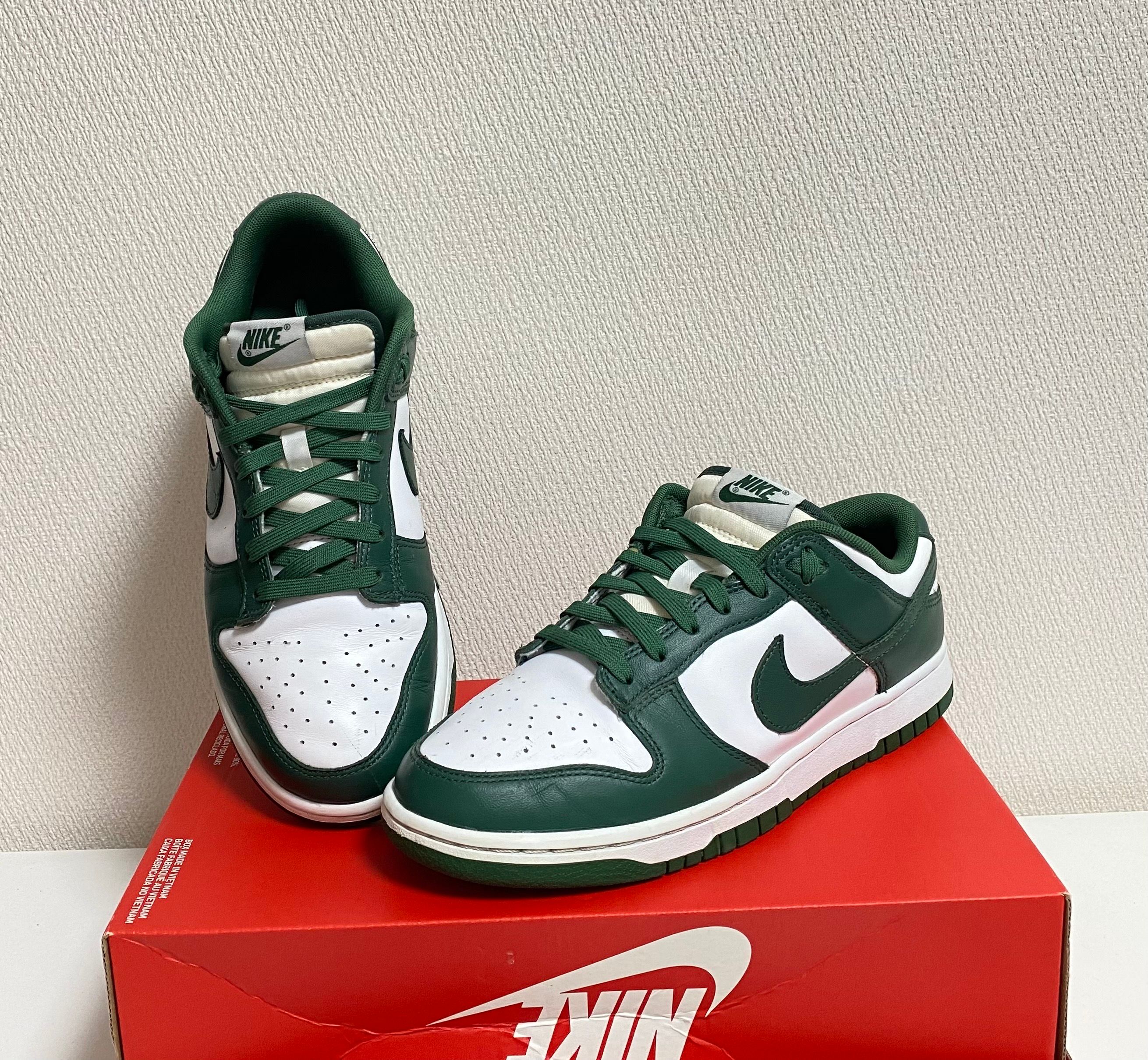 Nike Dunk Low Retro "Varsity Green/Team Green"