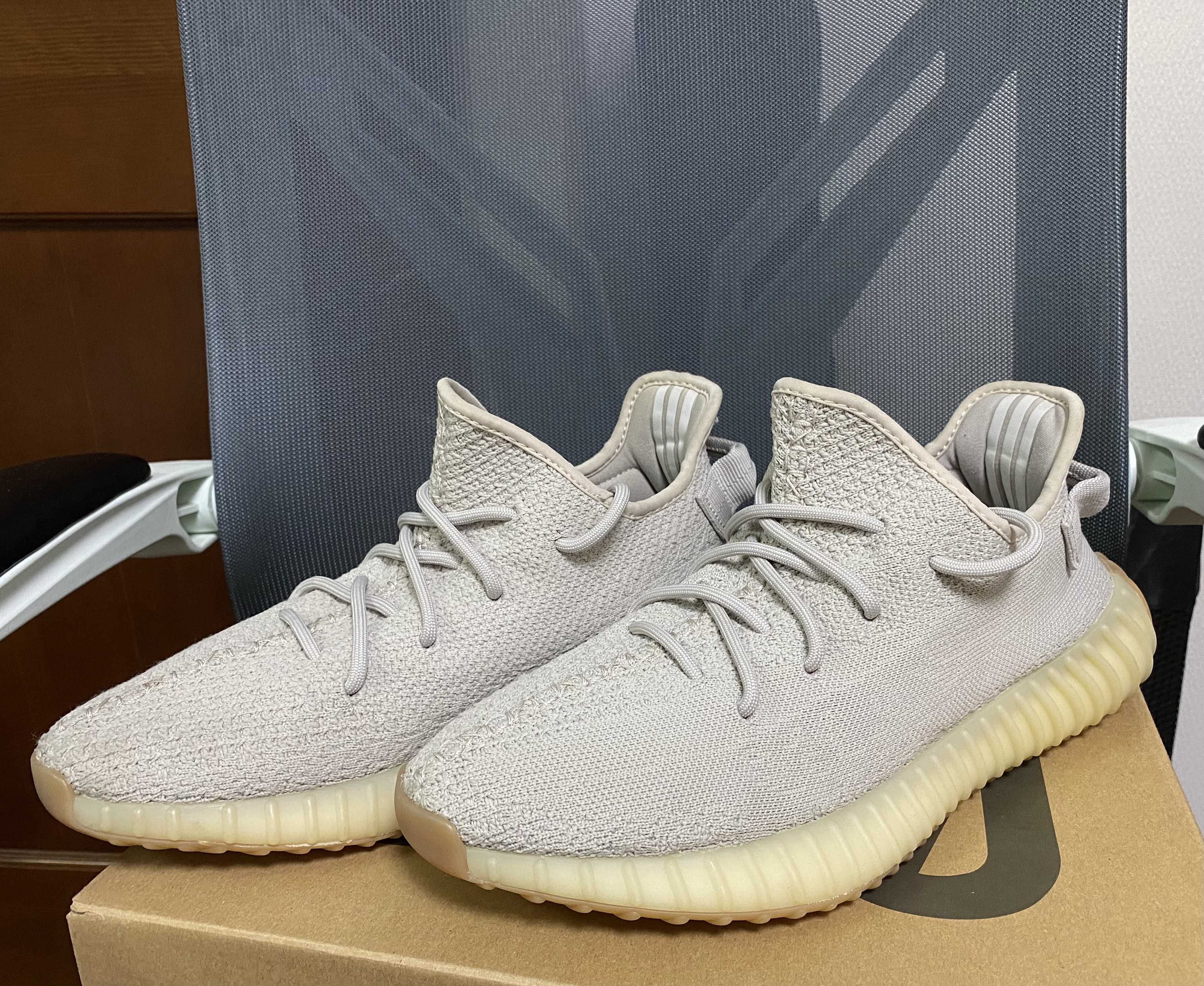 adidas YEEZY BOOST 350 V2 "Sesame"
