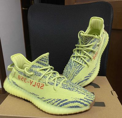 adidas Yeezy Boost 350 V2 "Semi Frozen Yellow"