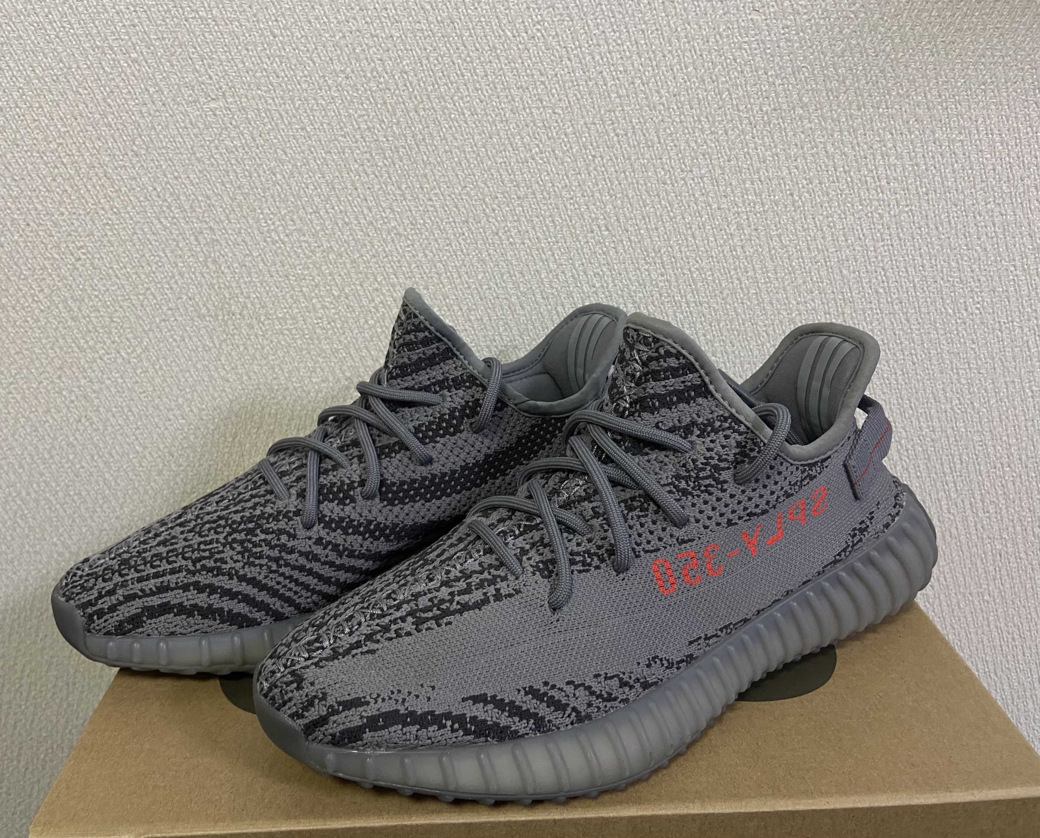 adidas Yeezy Boost 350 V2 "Grey/Bold Orange/DGH Solid Grey"