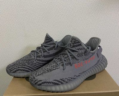 adidas Yeezy Boost 350 V2 "Grey/Bold Orange/DGH Solid Grey"