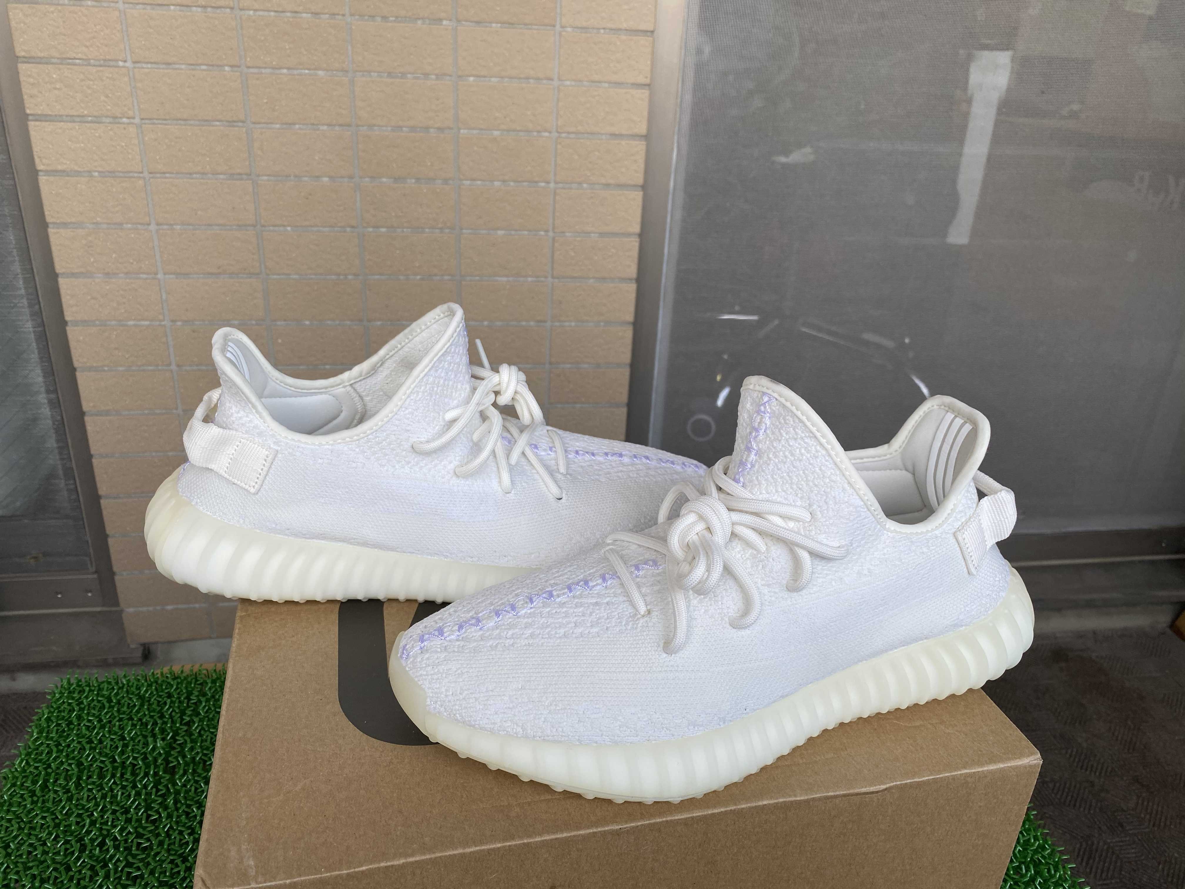 adidas YEEZY Boost 350 V2 "Cream White"