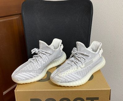adidas YEEZY Boost 350V2 "Static"