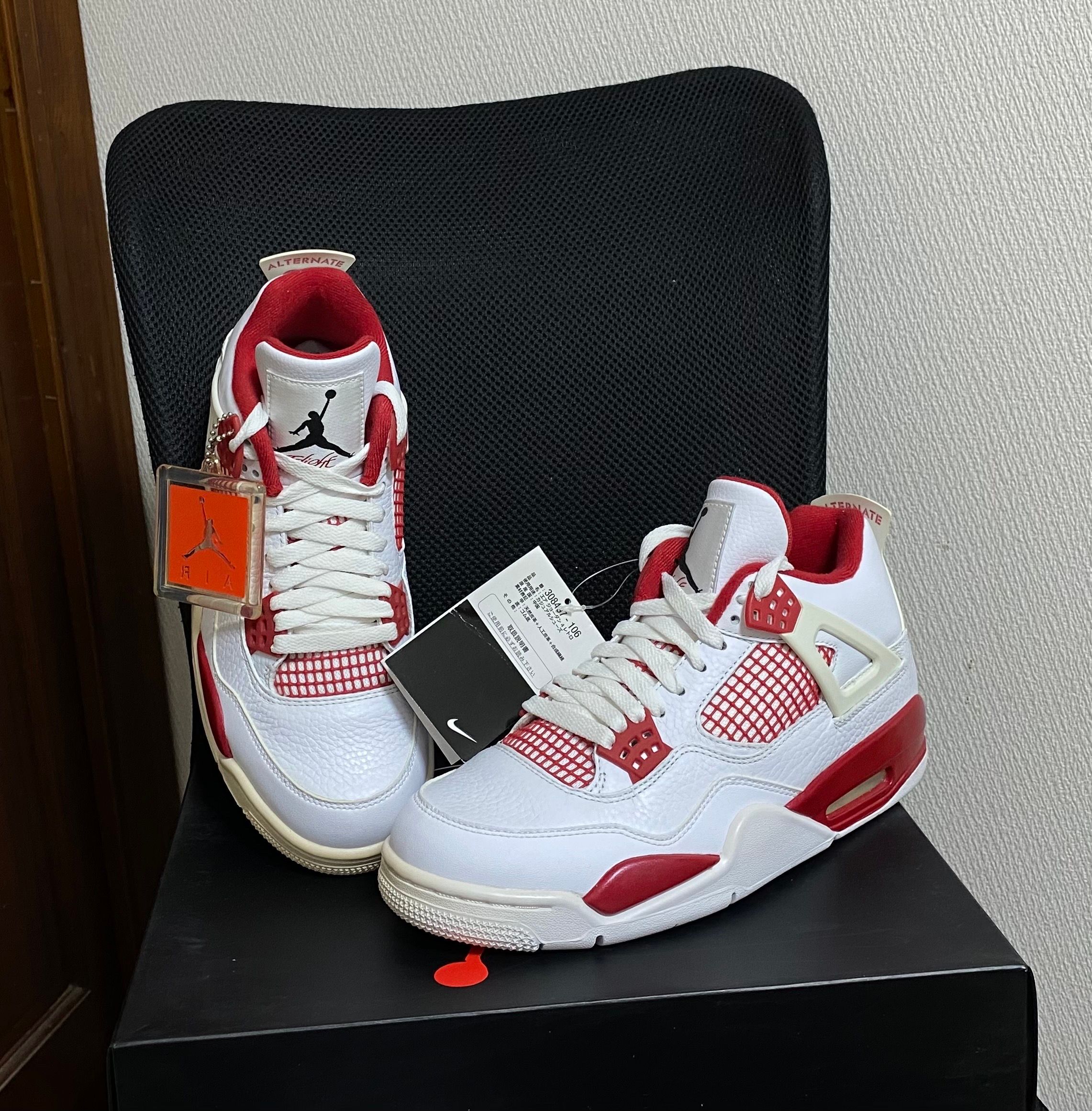 Nike Air Jordan 4 Retro "Alternate 89"