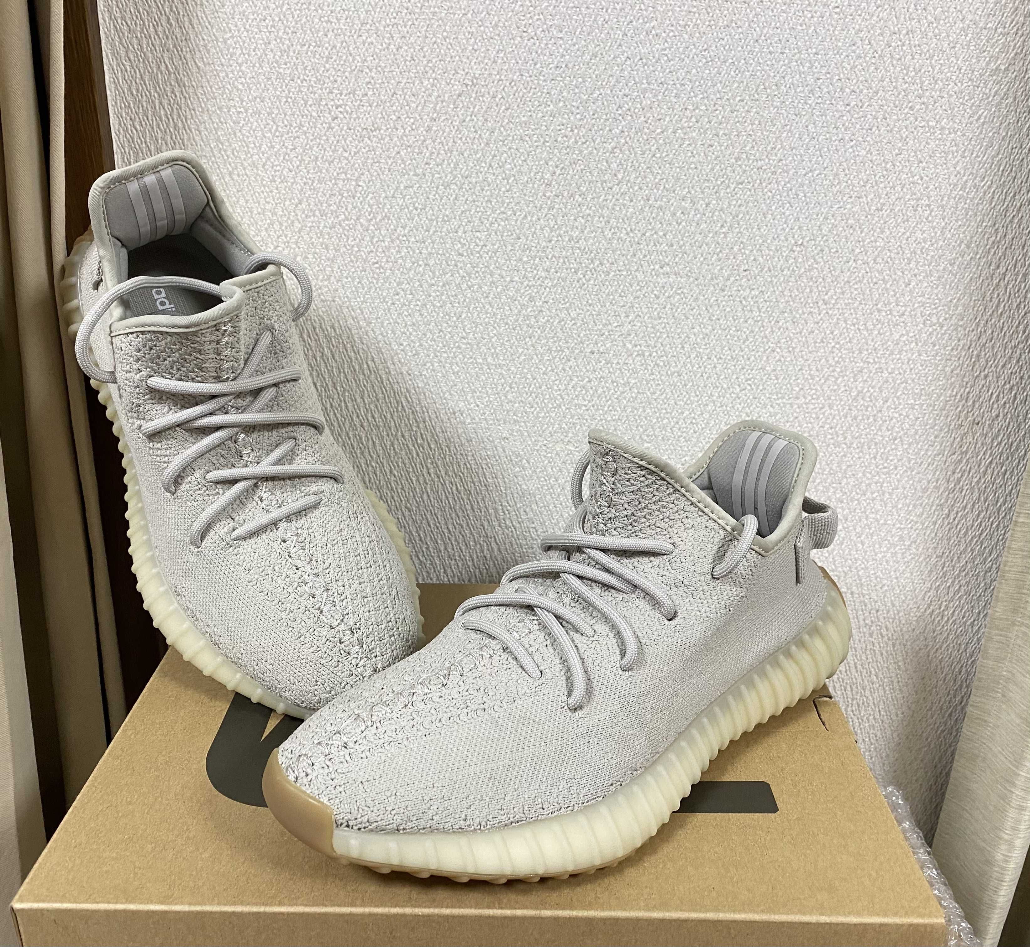 adidas YEEZY BOOST 350 V2 "Sesame"