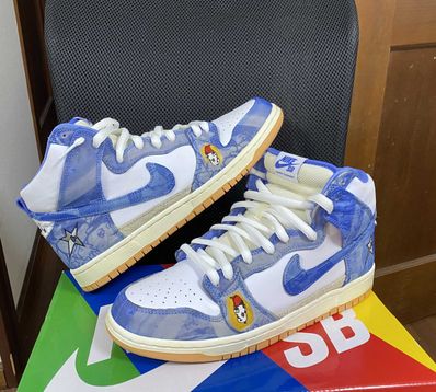Carpet Company × Nike SB Dunk High "Royal Pulse"